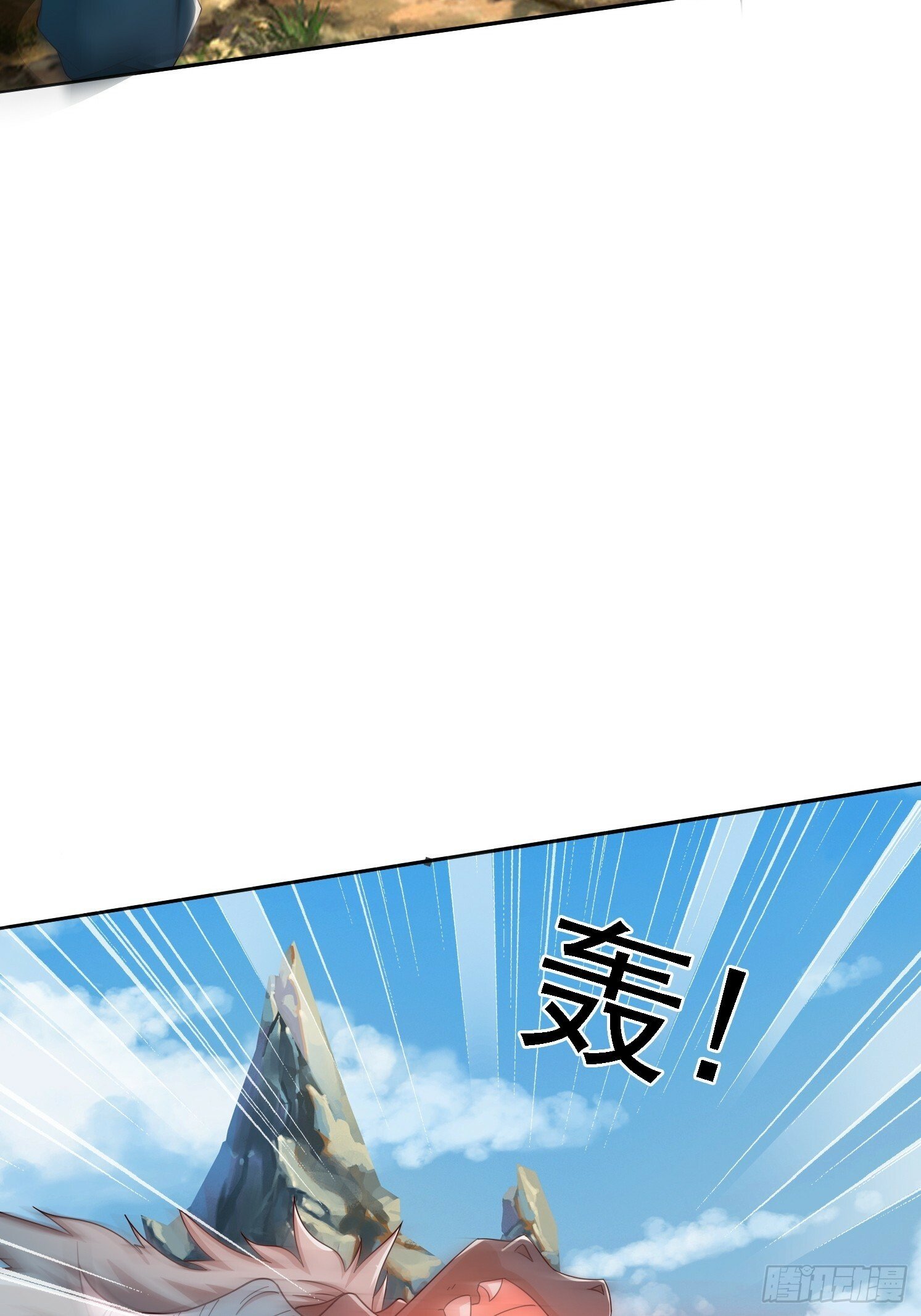 05 危机出现38
