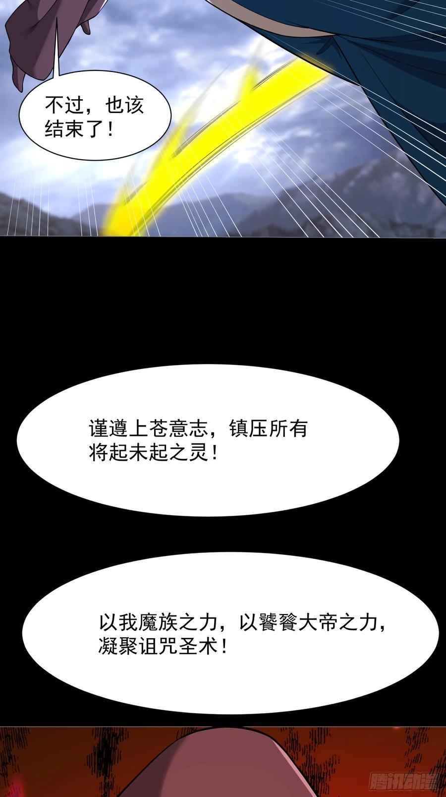 90 深陷其中13