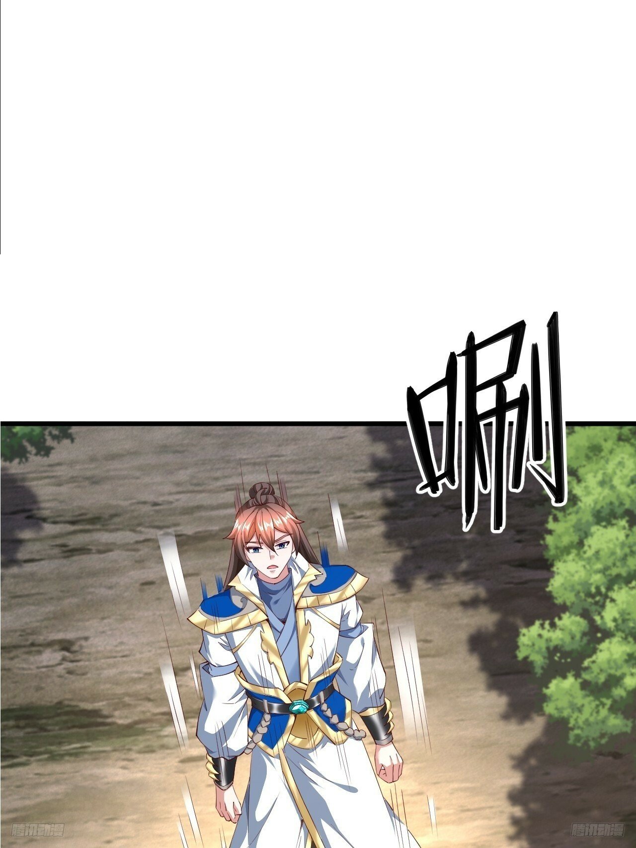 75 解救媳妇~0