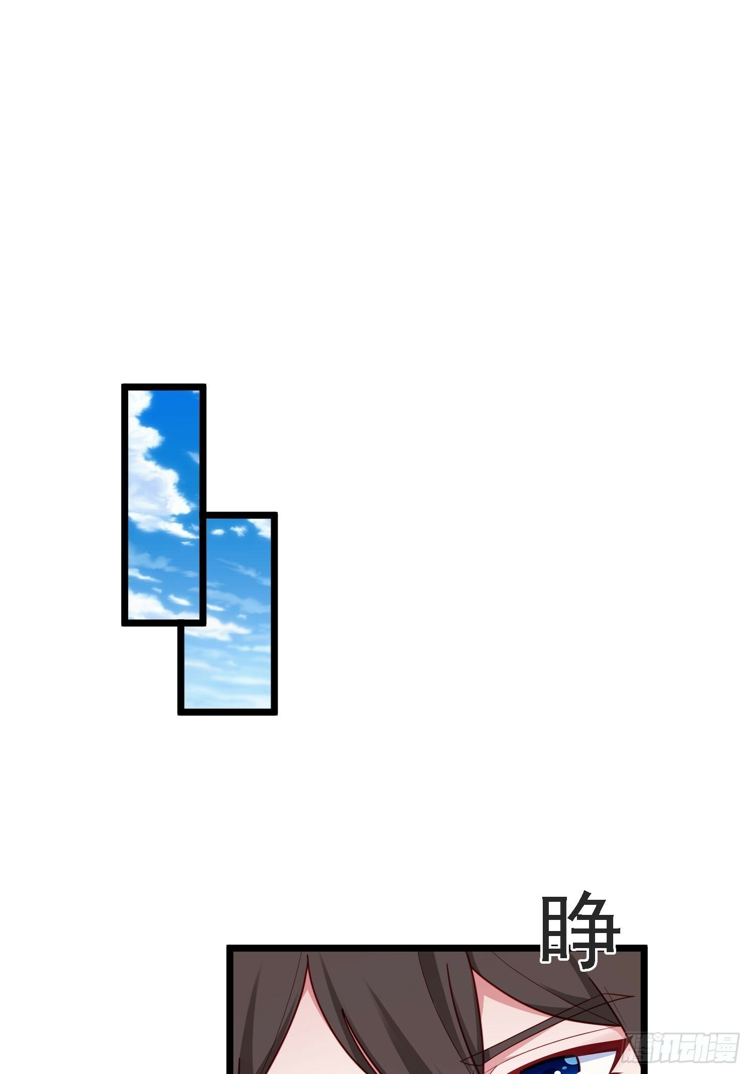 22 龙晓晨背锅7