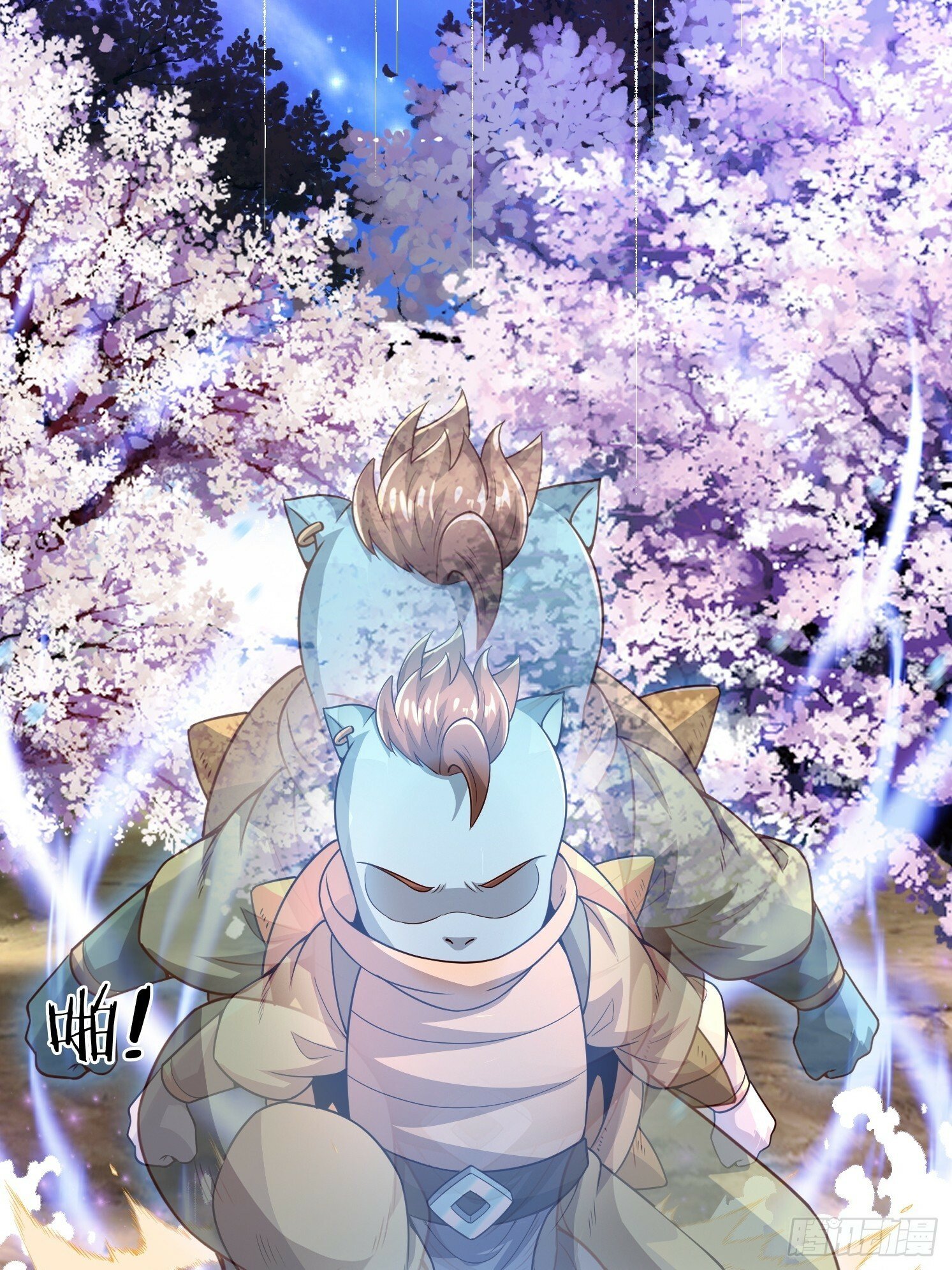 08 归墟神境81