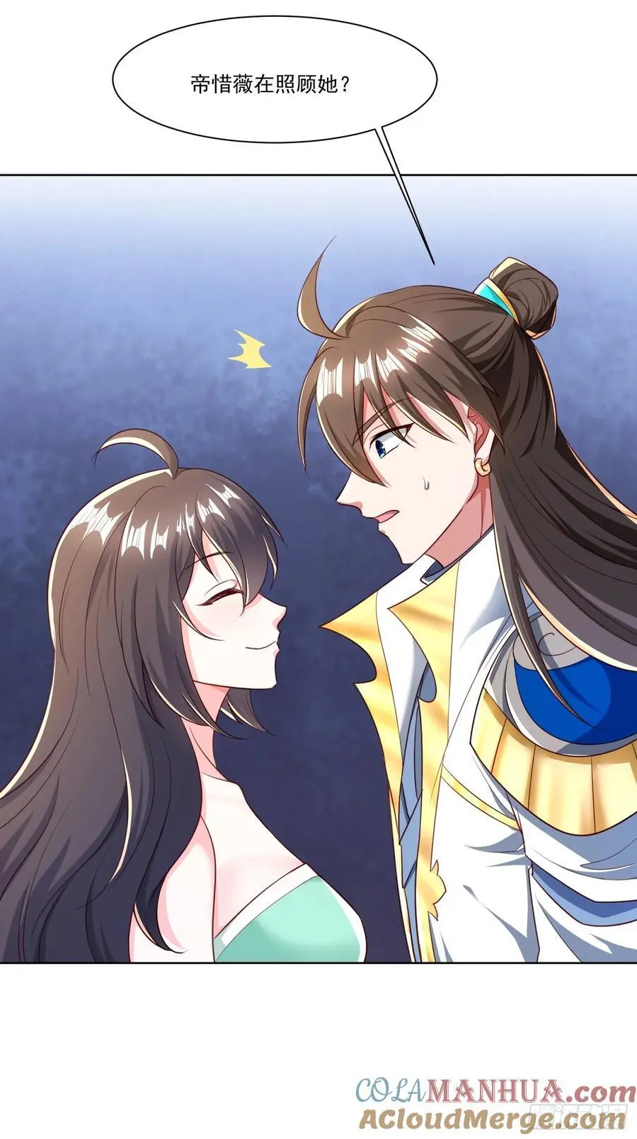 127 有你们真好33