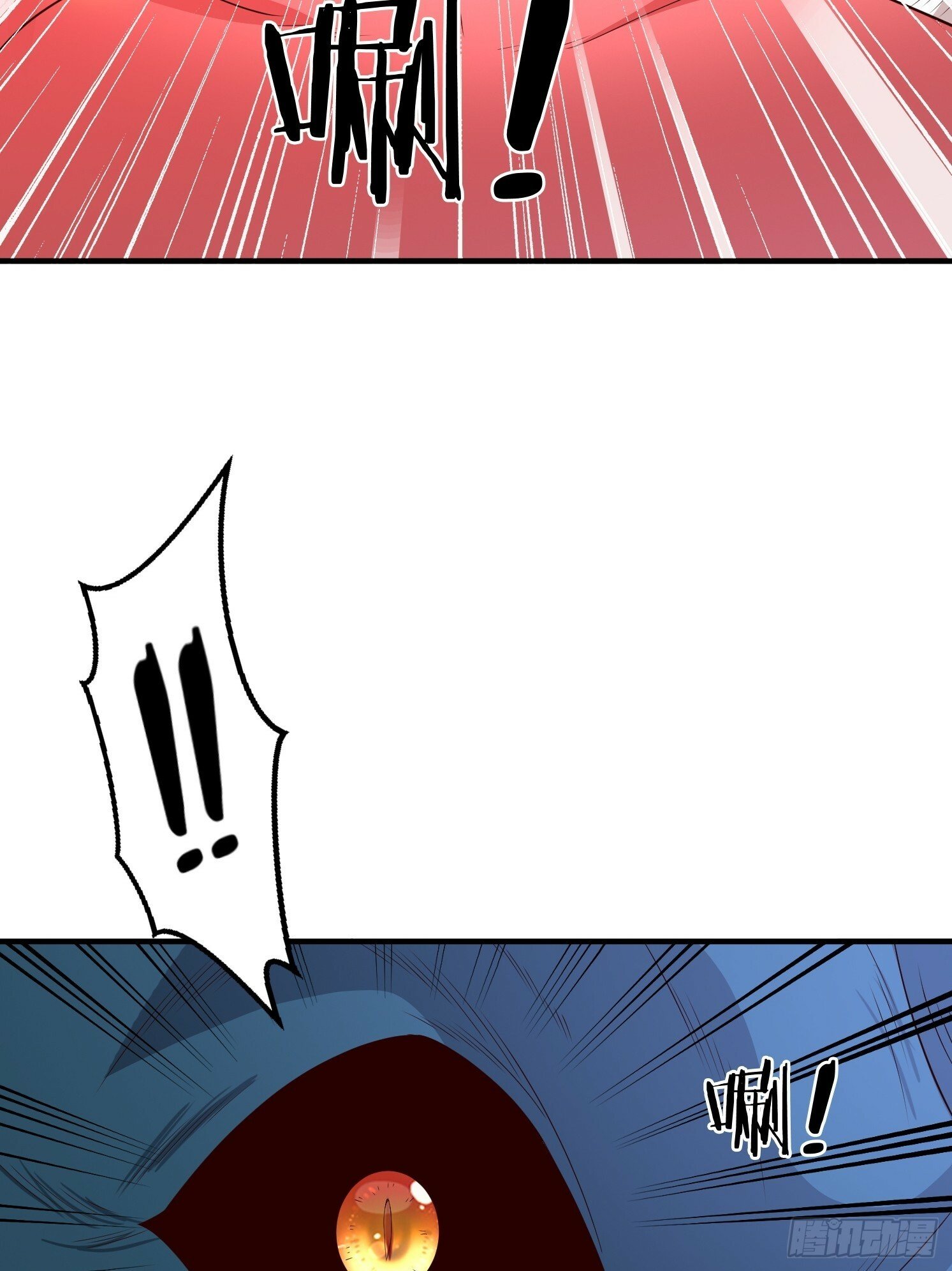 06 返祖开启！58