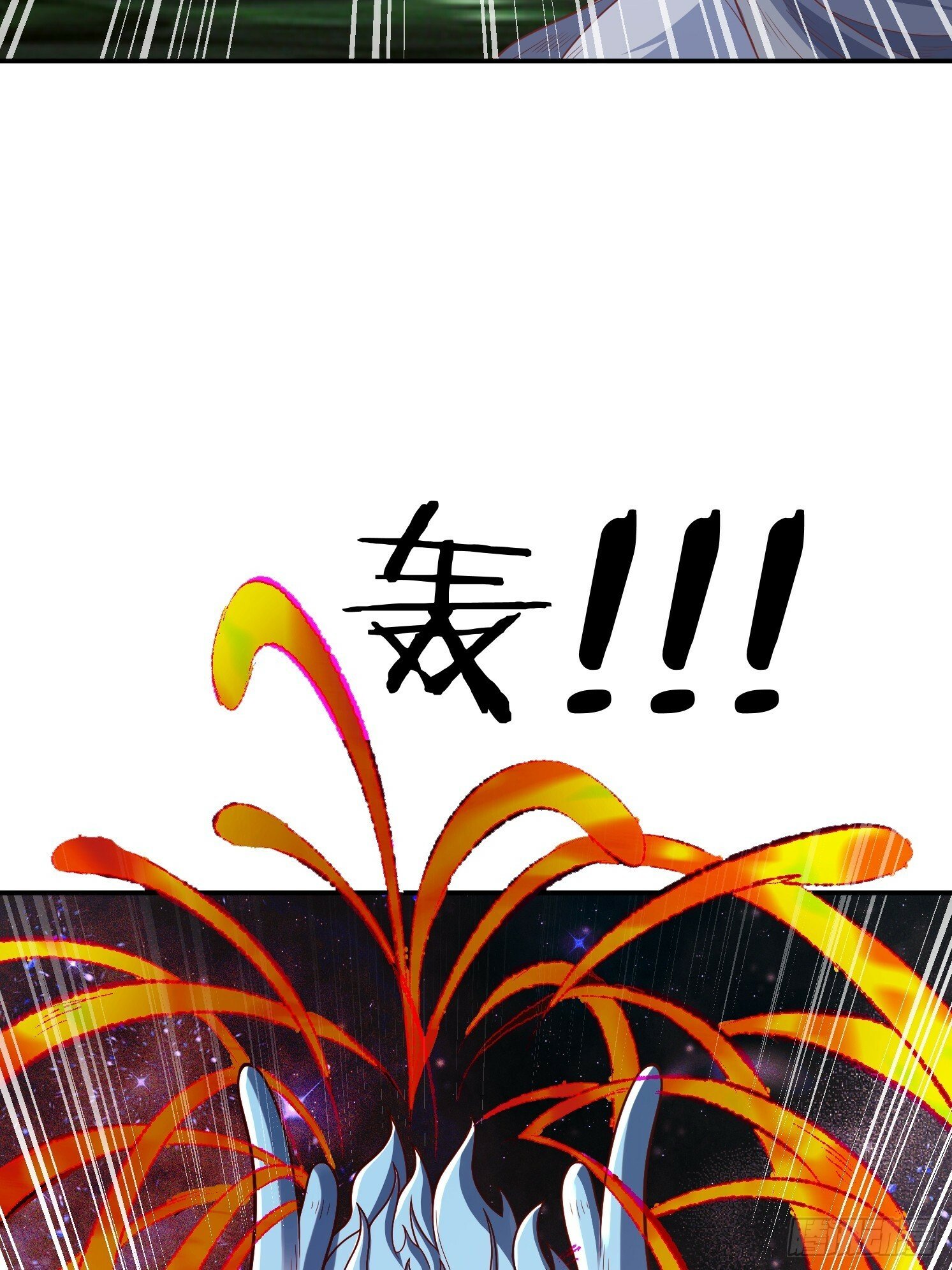 33 太古魔猴9