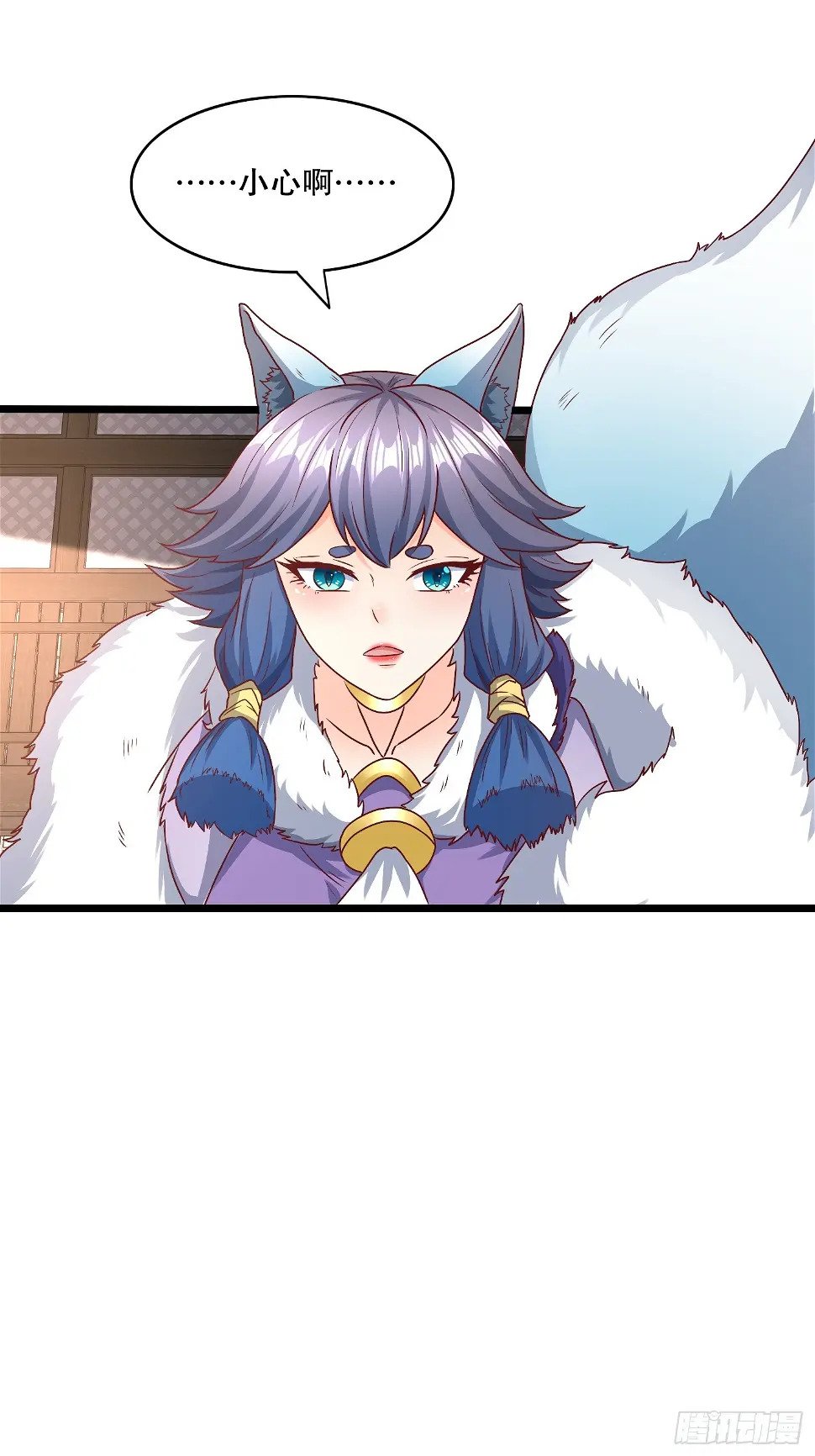 36 追杀9