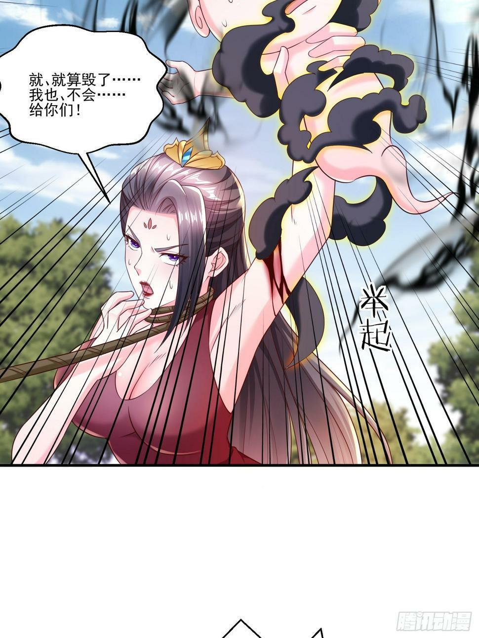 52 闯关45