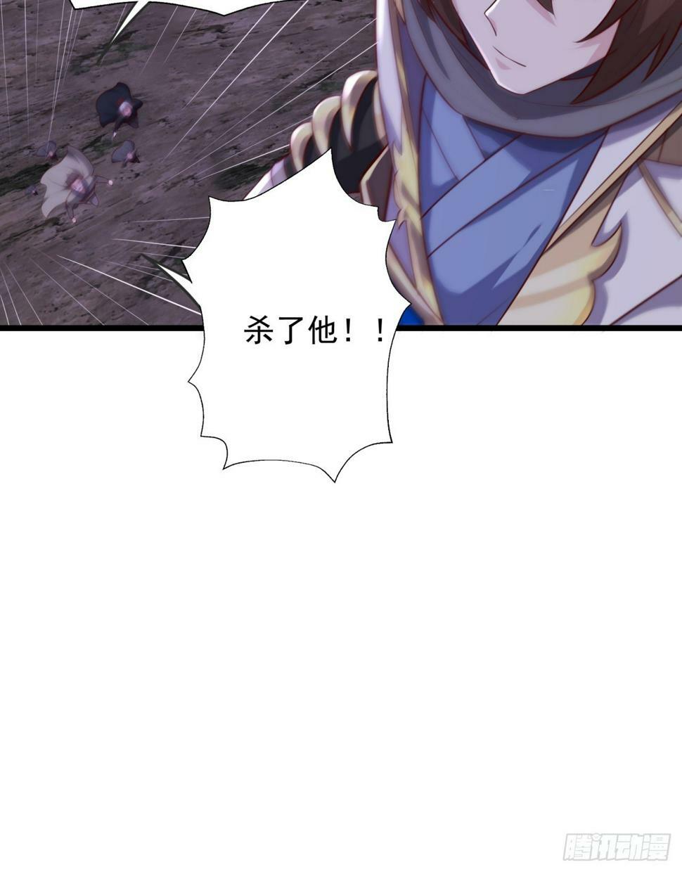 55 那个女人精的很51