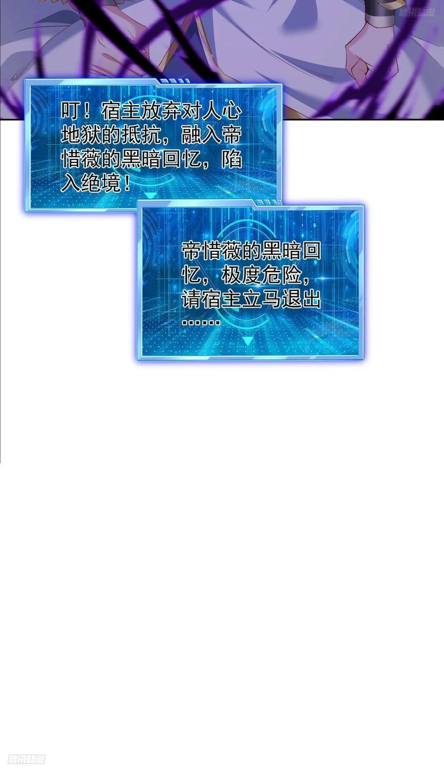 93 我是你男人5