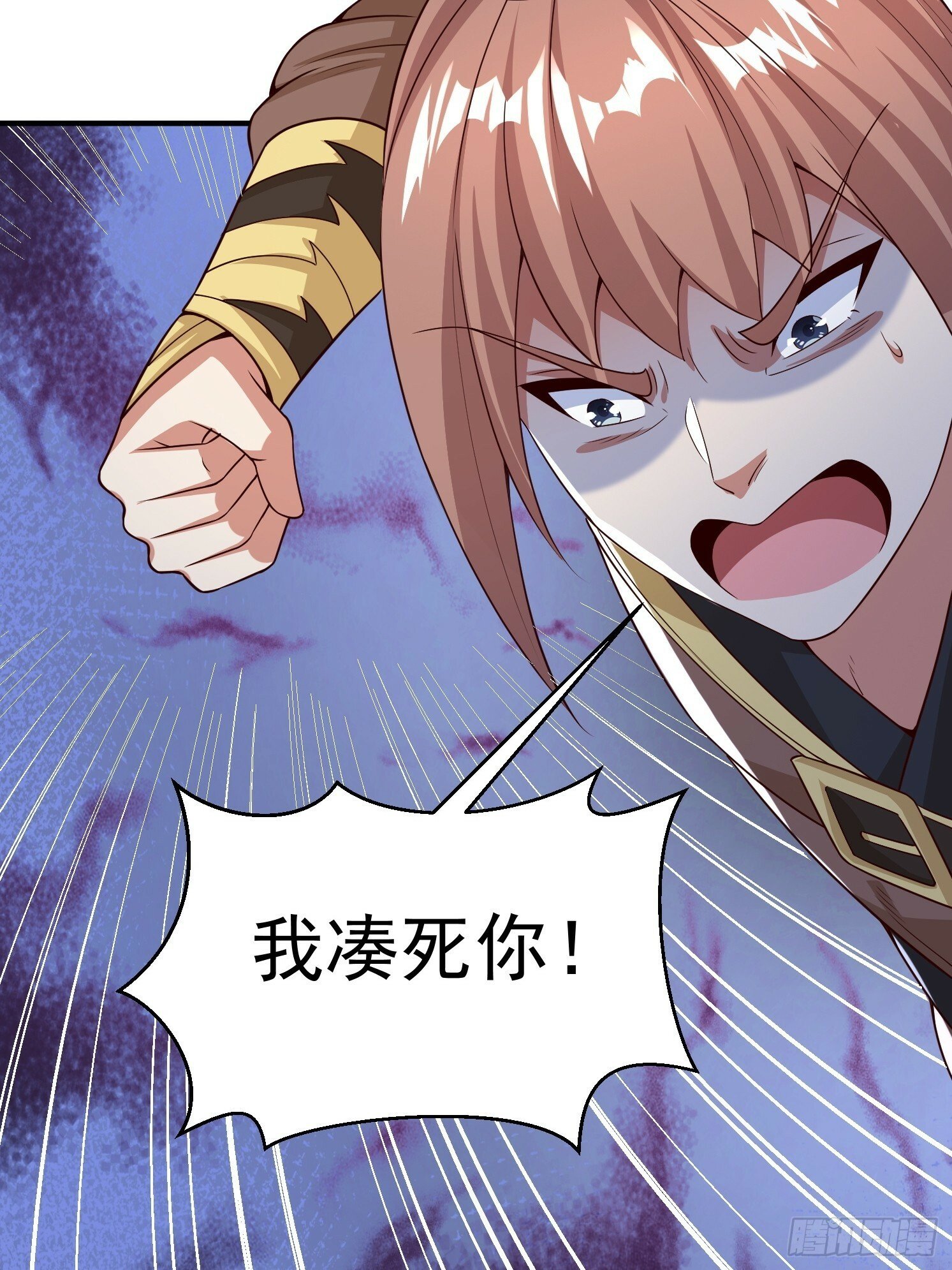 14.叶子青72