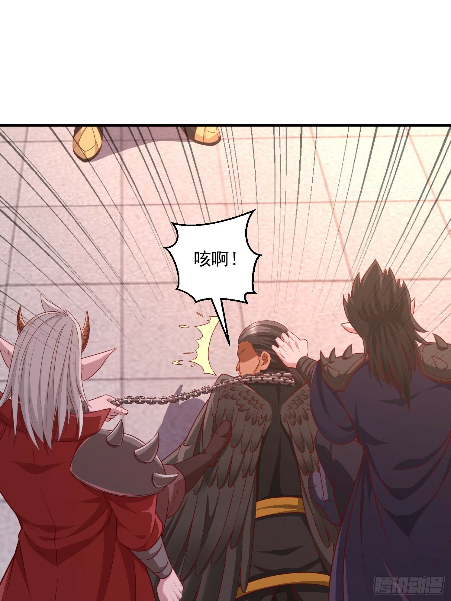 30 身份败露53