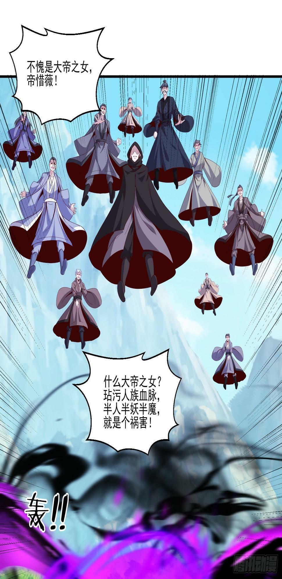 42 再次见面14