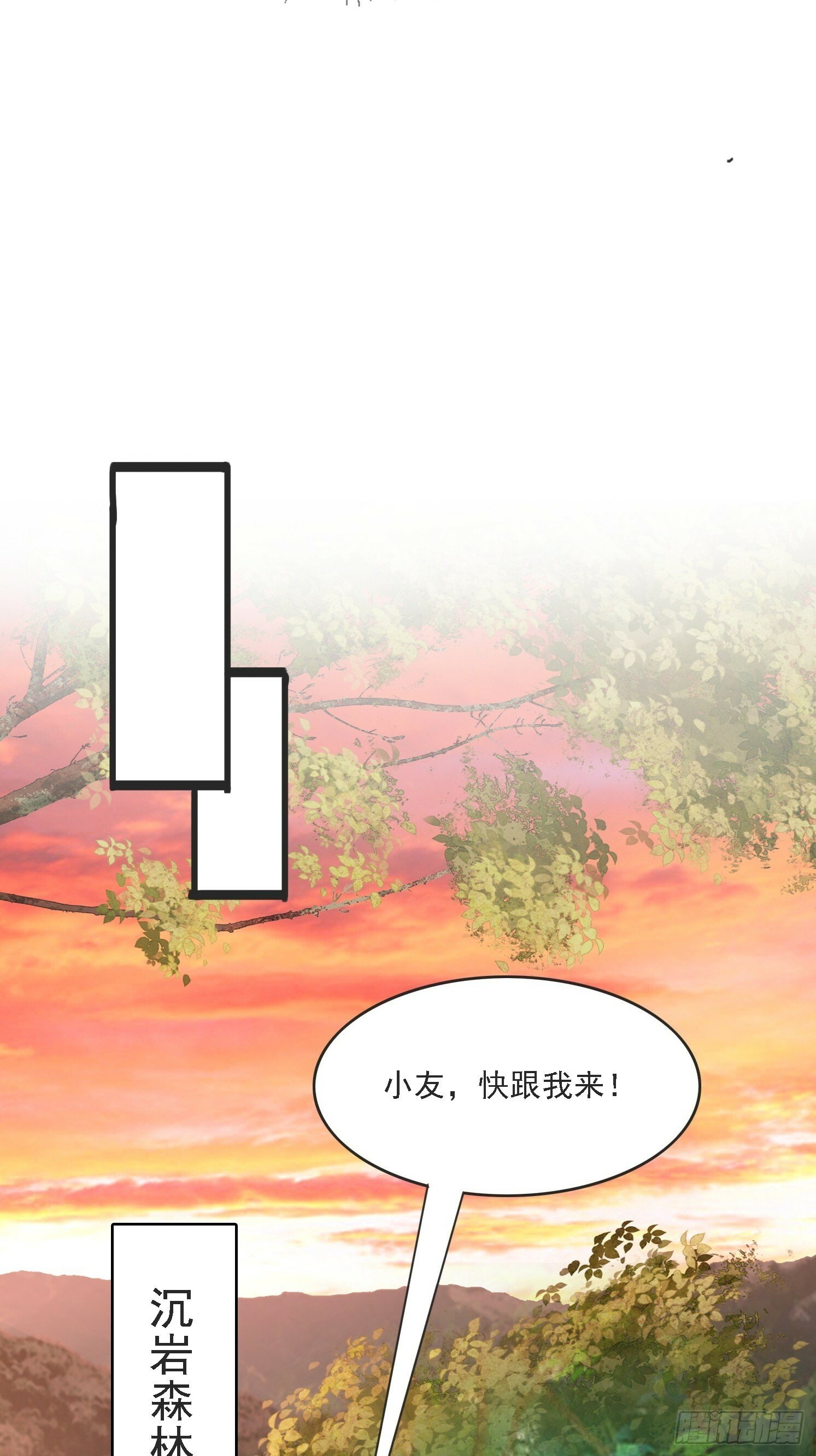 19 无垢之灵42