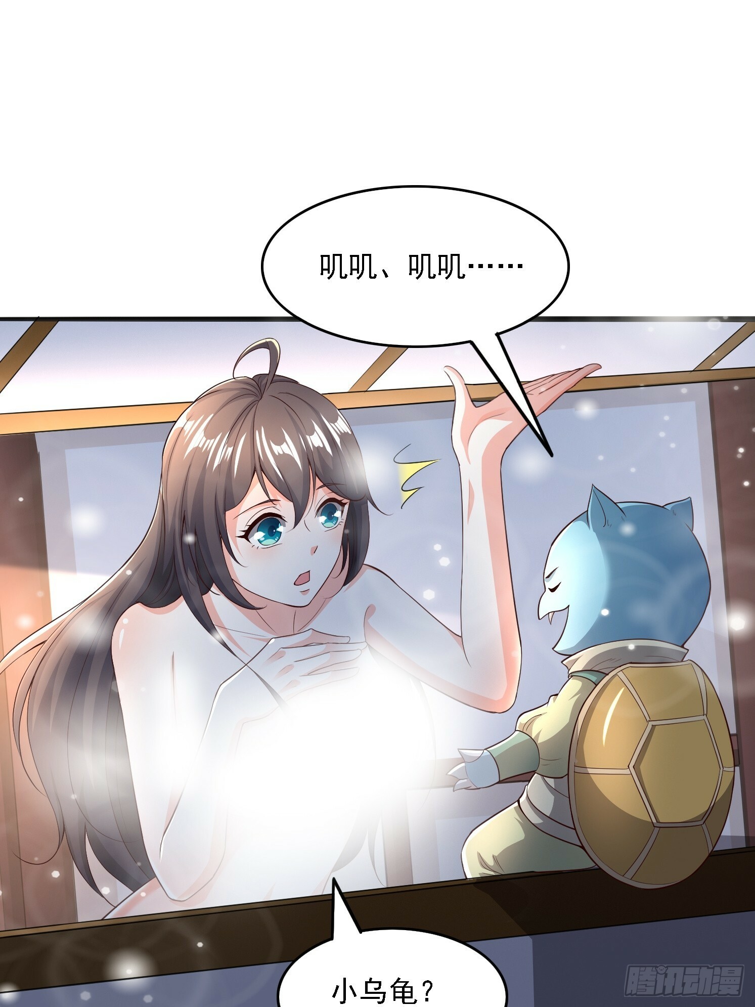 02 雪凌洛31