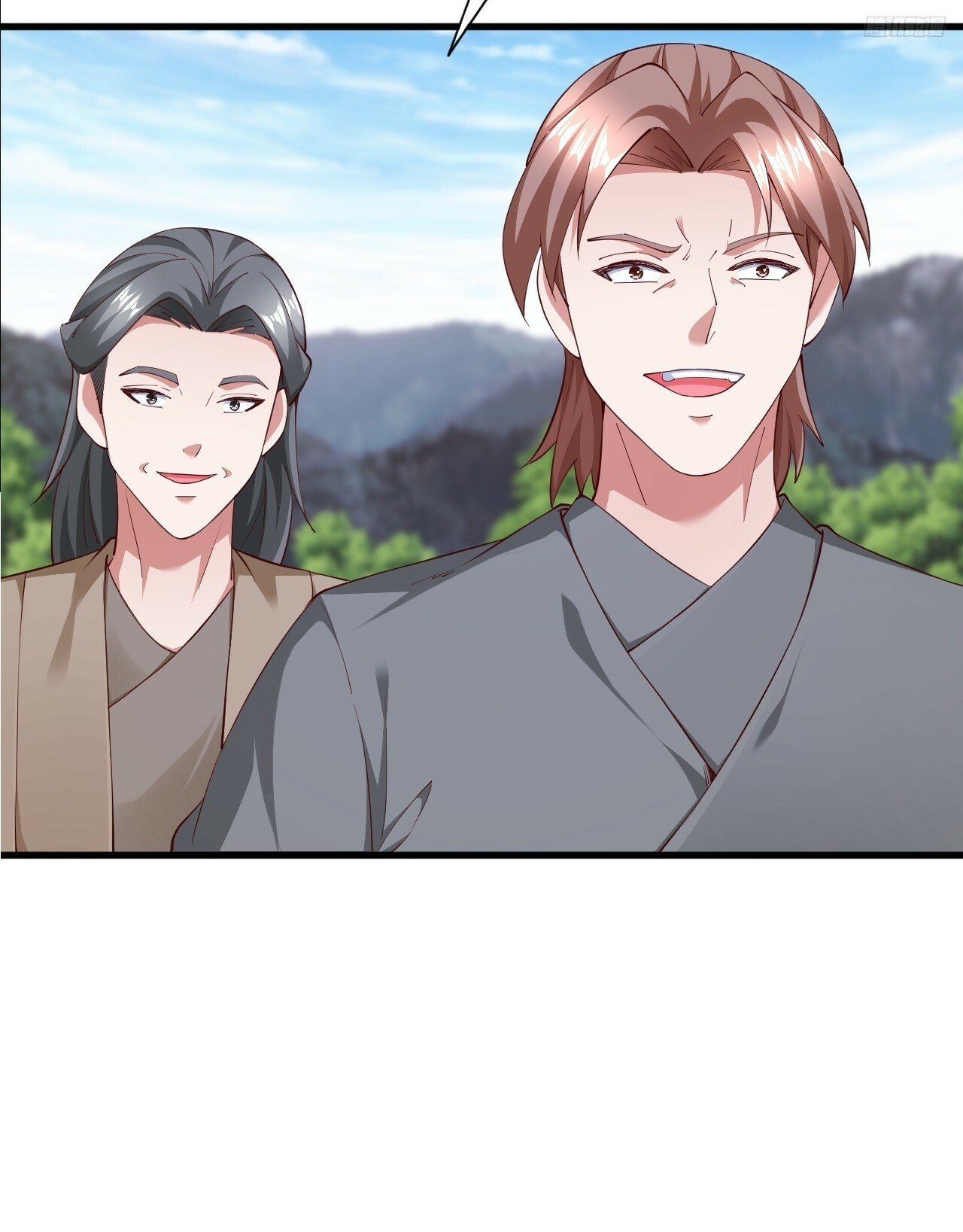 75 解救媳妇~9