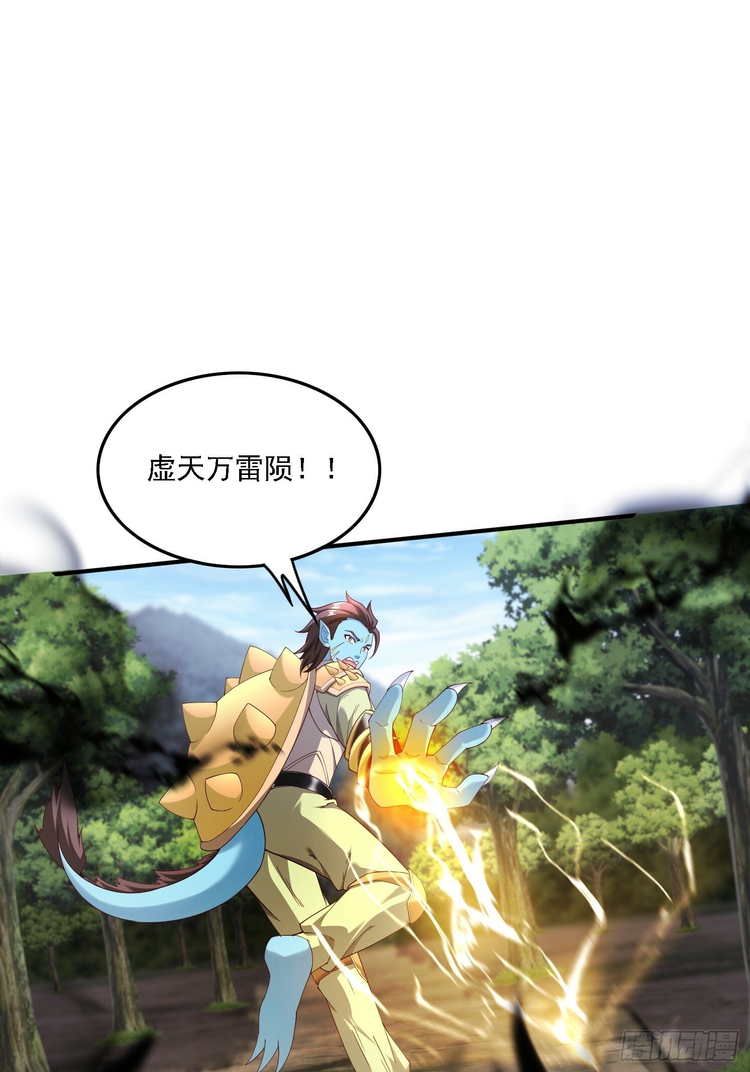 67 老婆~16