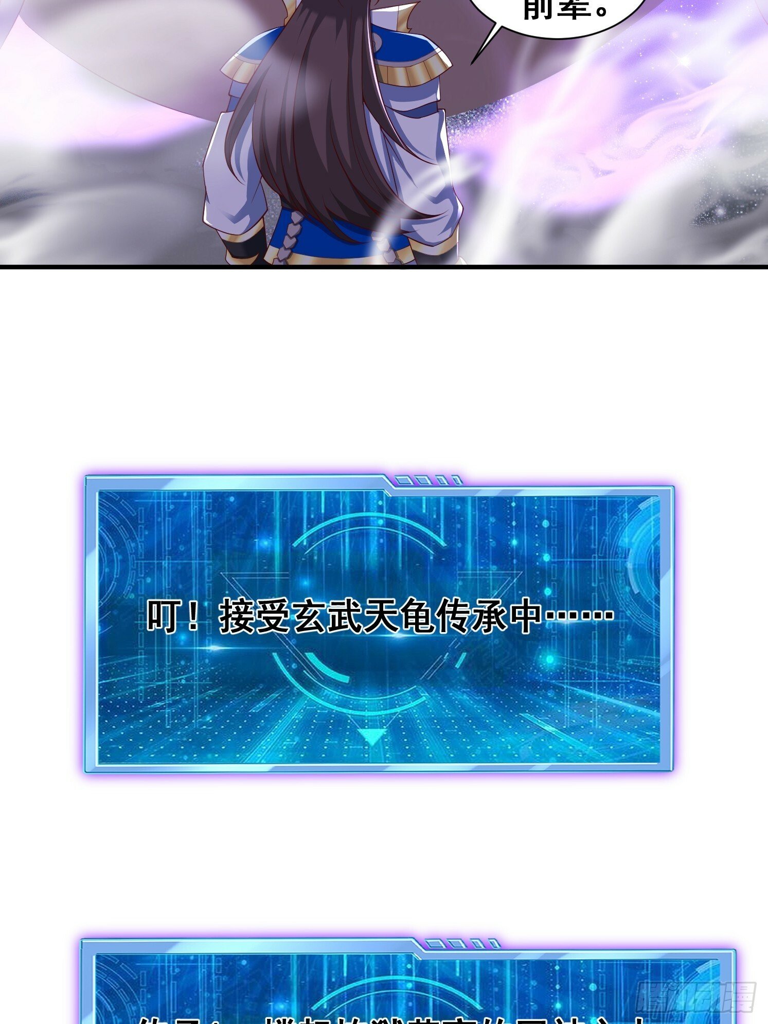 74 巨神之力42