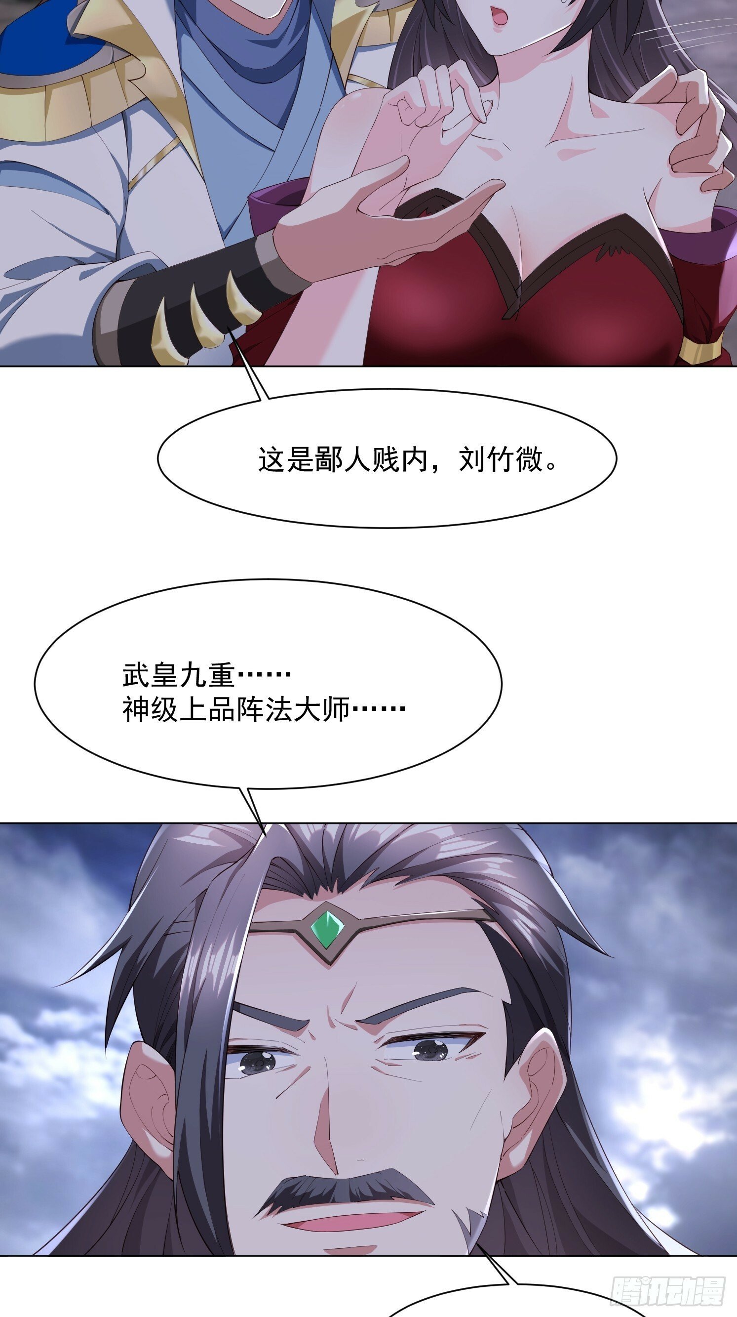 83 要忍住25