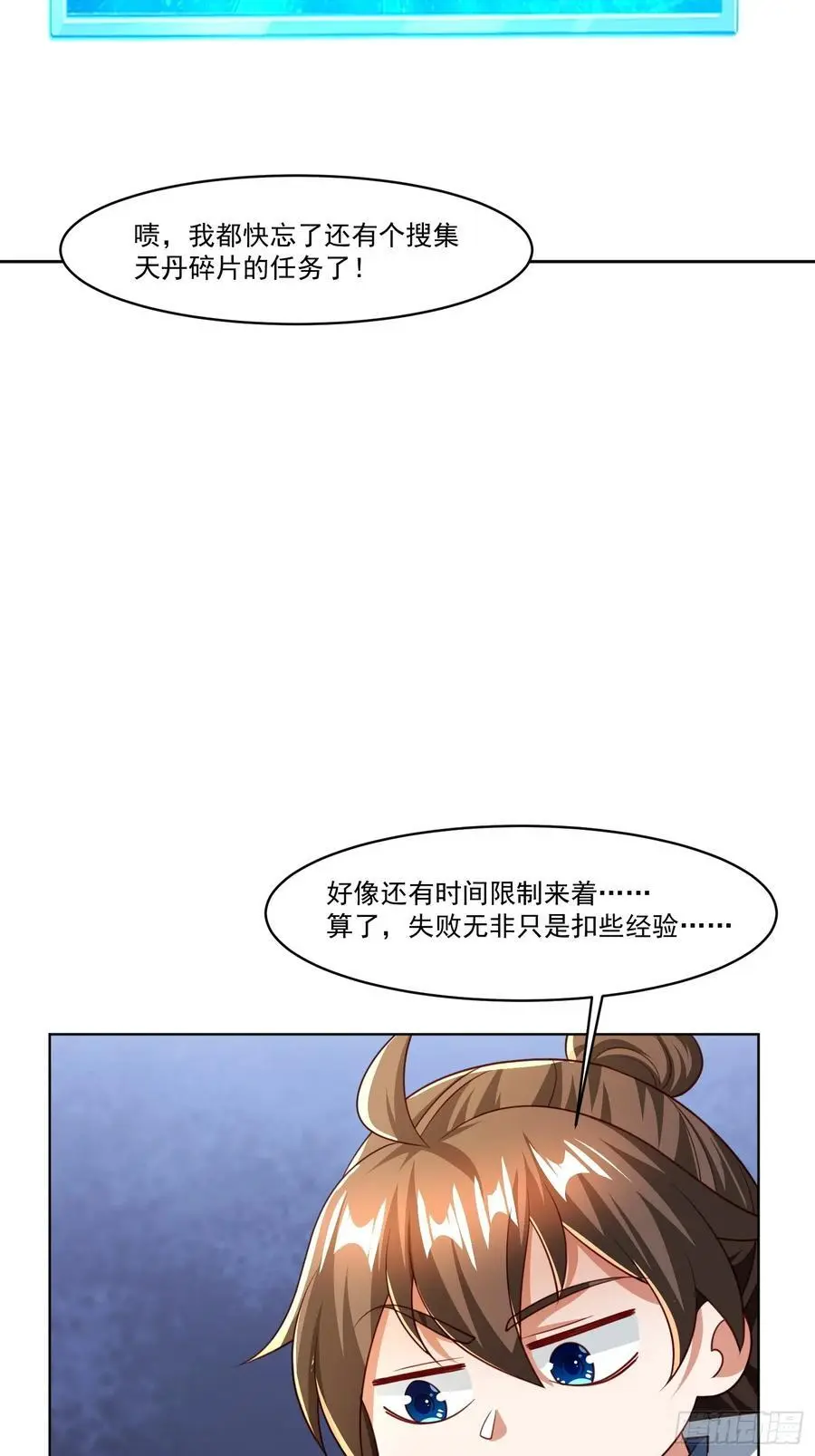128 新发现17