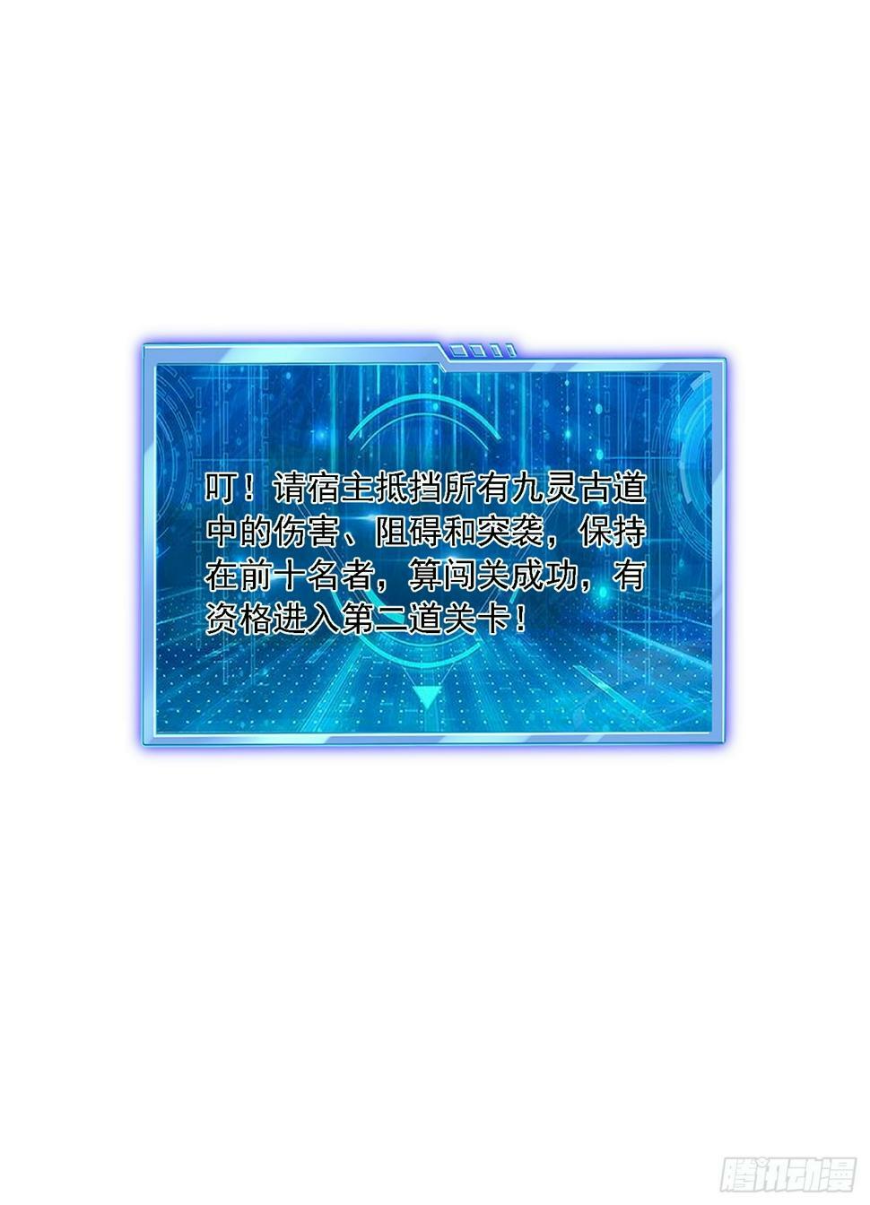 46 九灵古道8