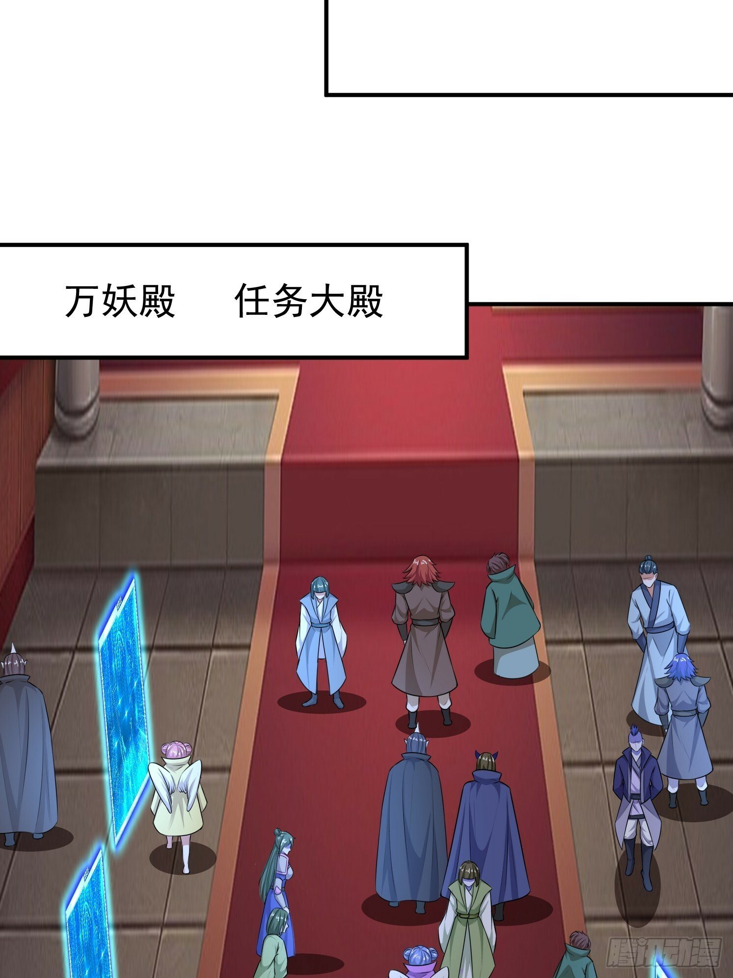 32 危机！20