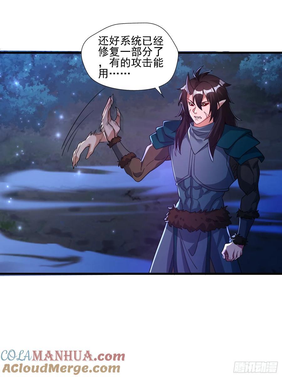 115 解救27