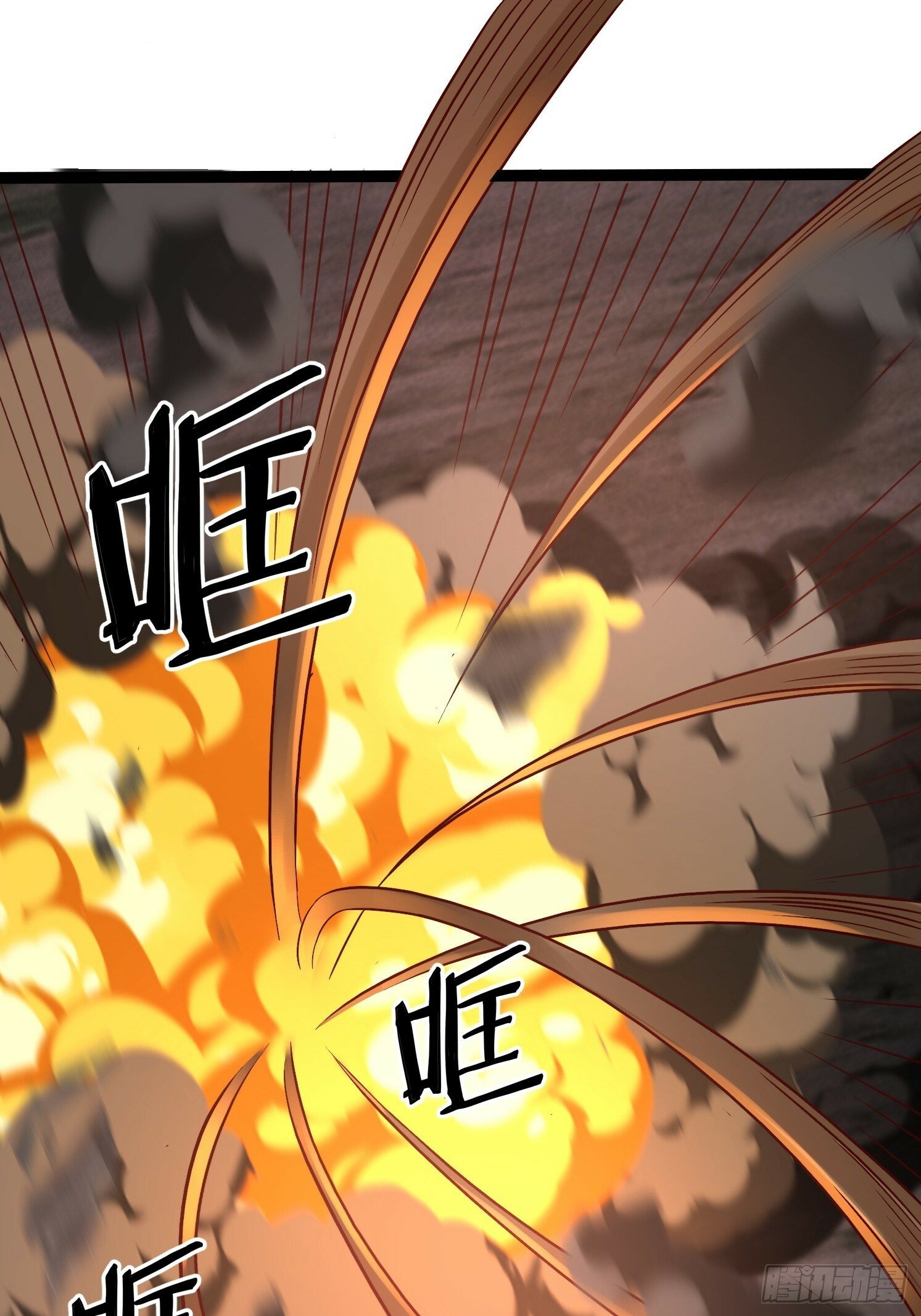 21 二次返祖8
