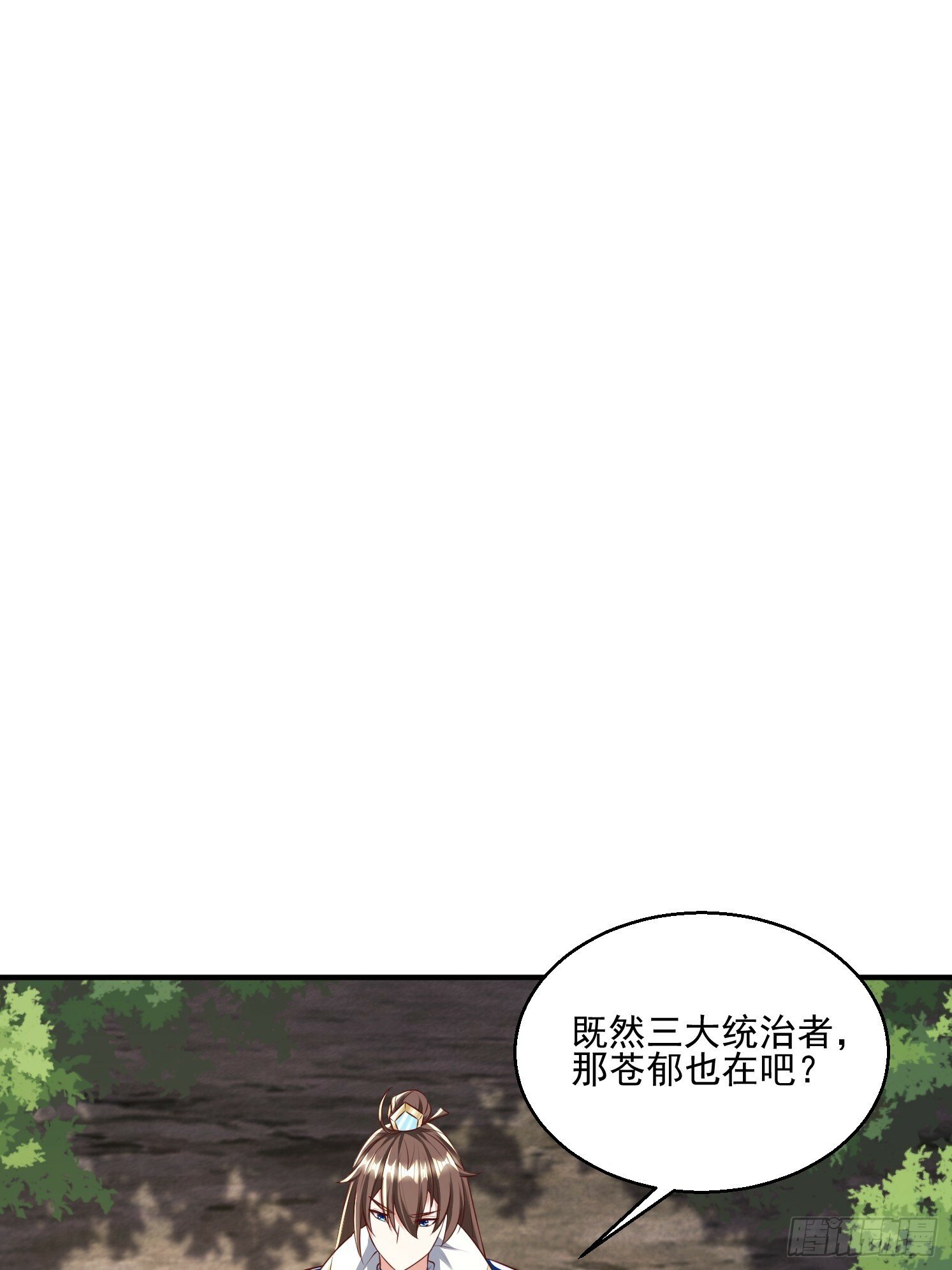 23 石岩王母64