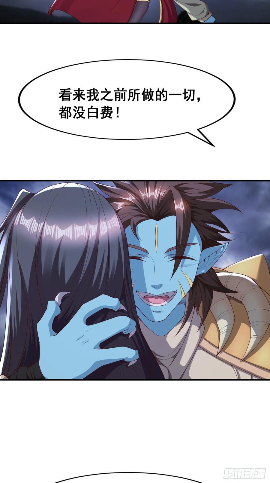 96 逃跑25
