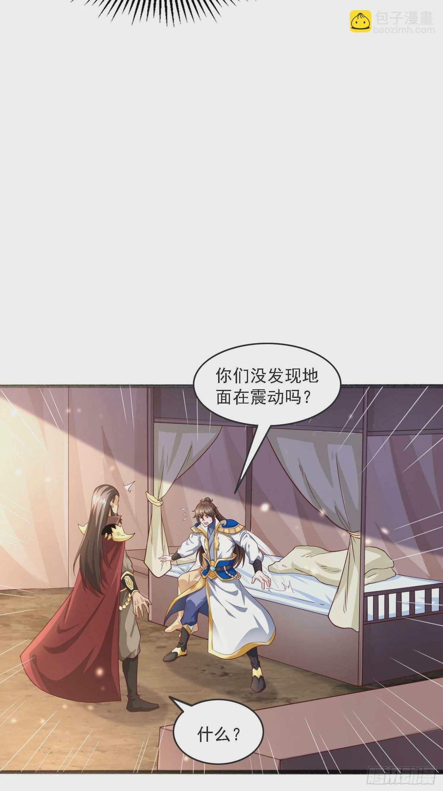 22 龙晓晨背锅16
