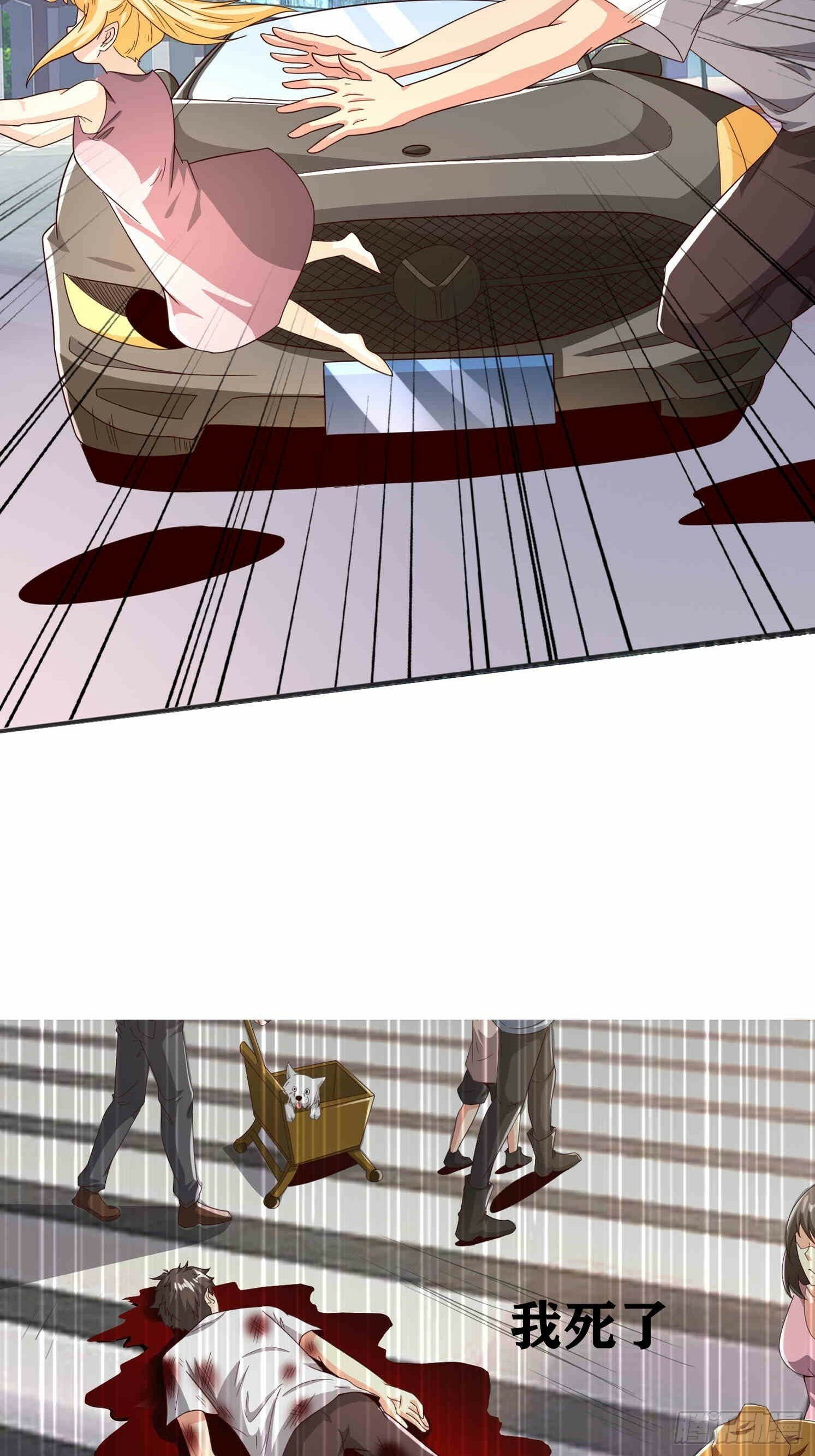 预告5