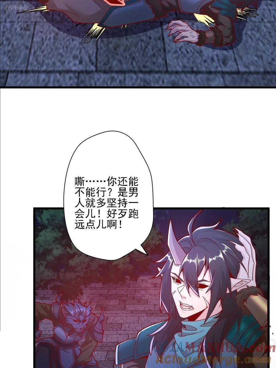 115 解救6