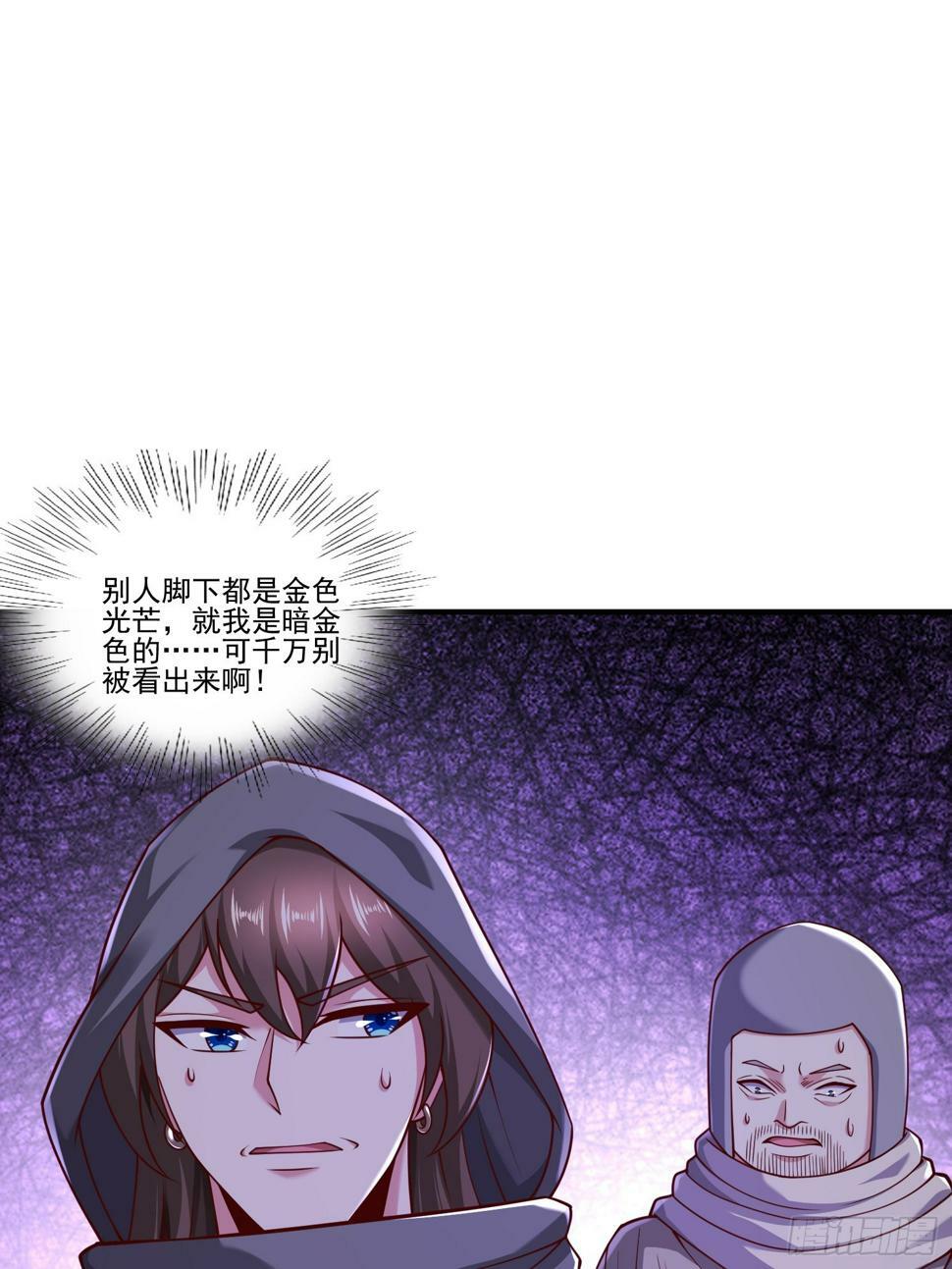 47 十倍压力15