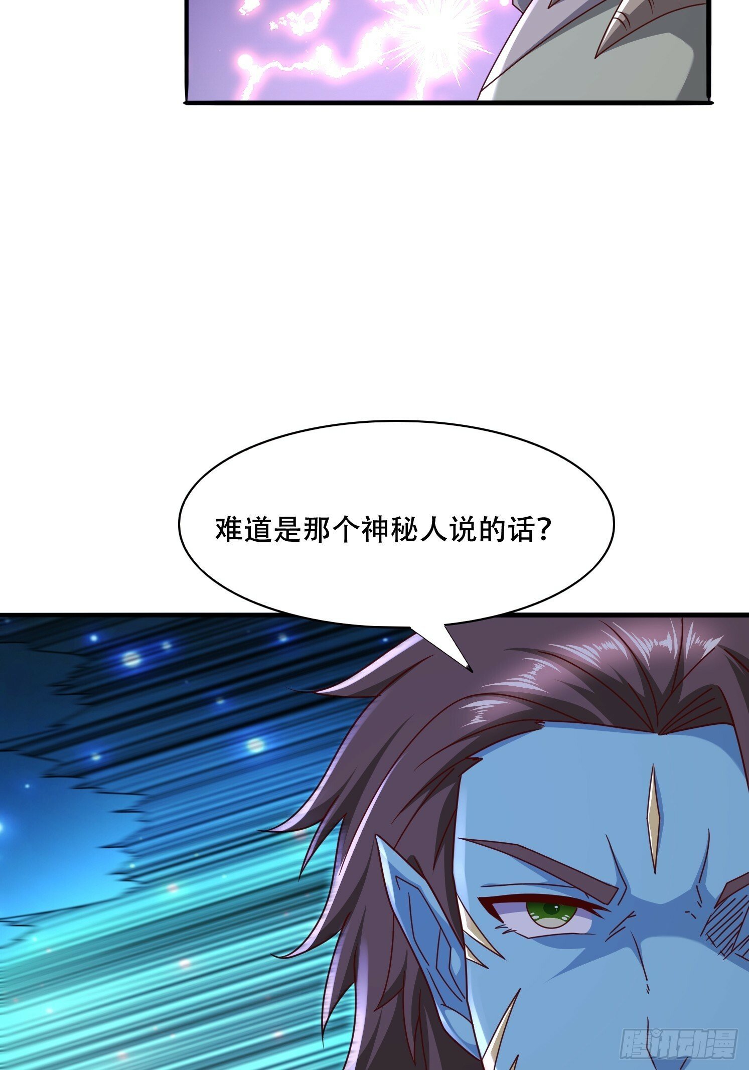 62 进化44