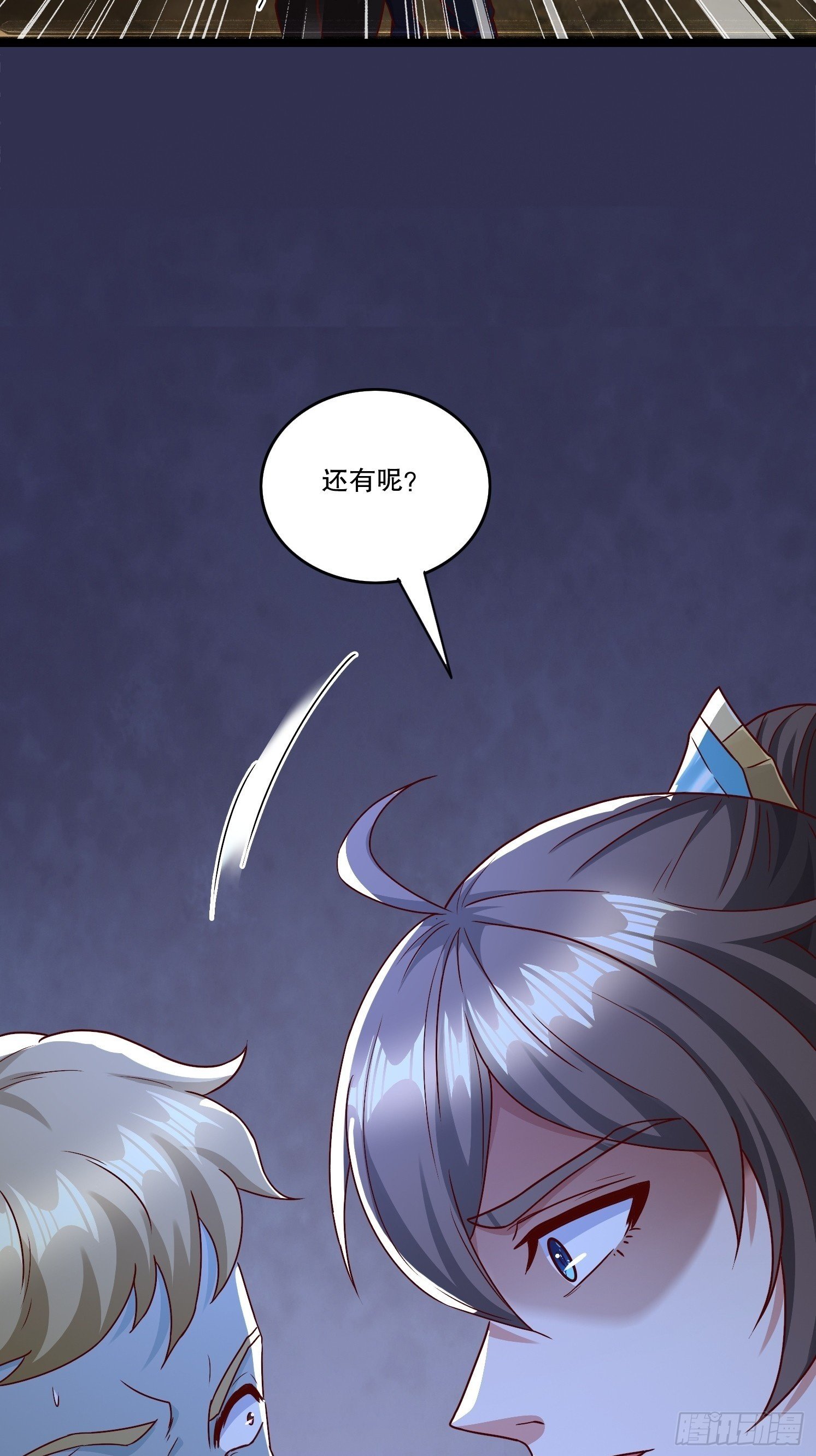 31 蓝狐长大了！49