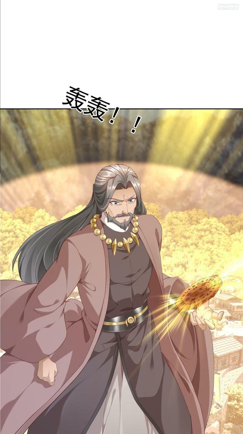 80 绑票5