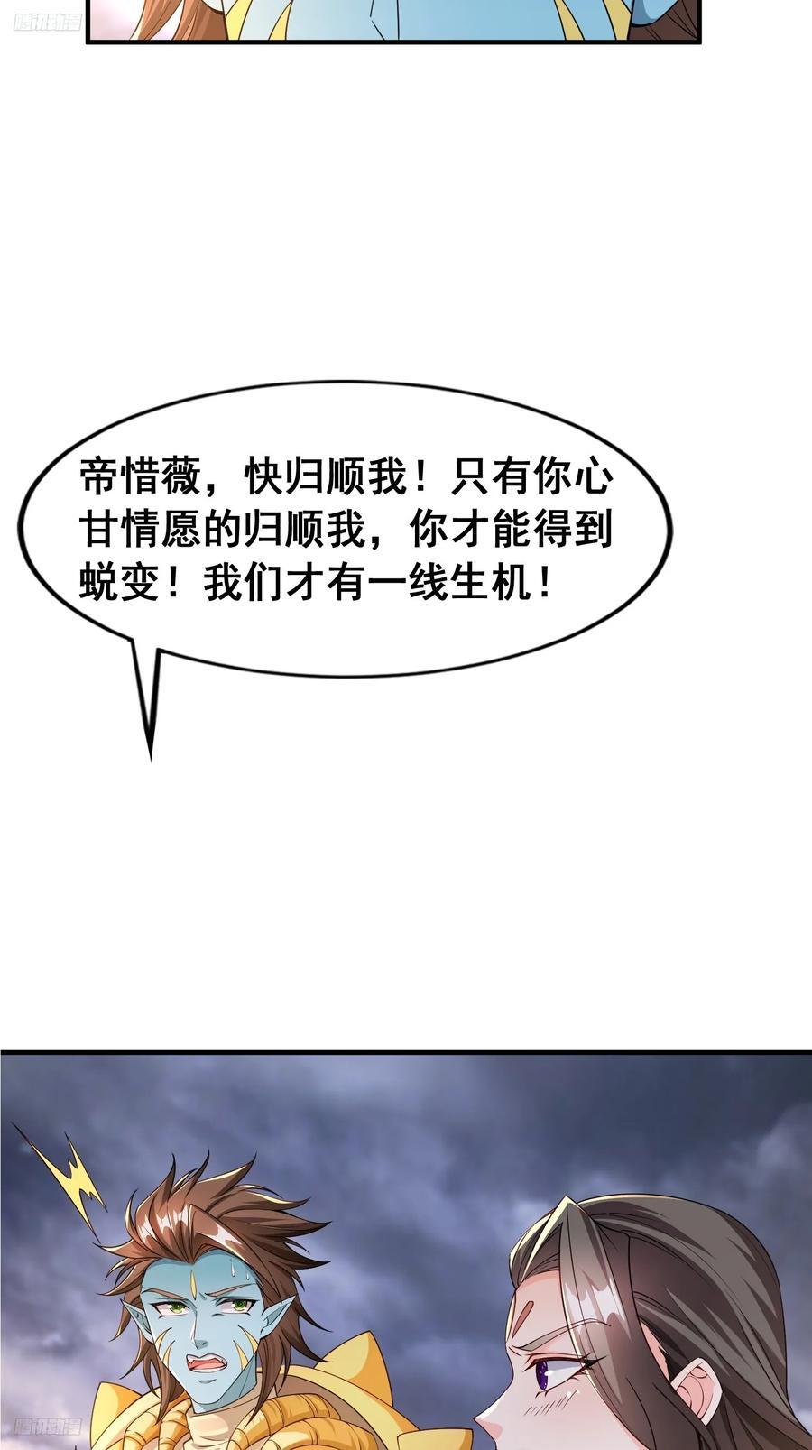 97 一个都别想走2