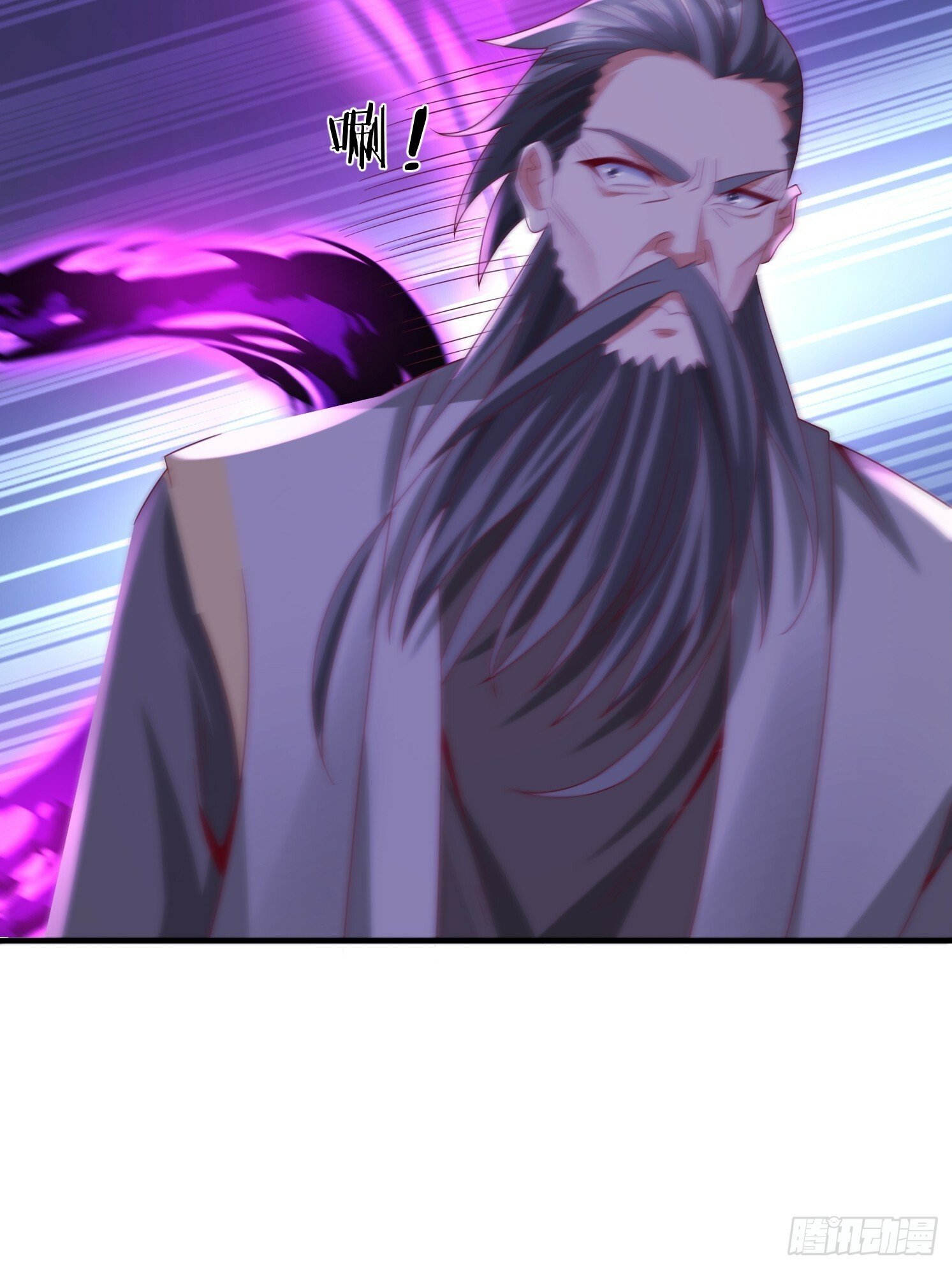 38 帝惜薇17