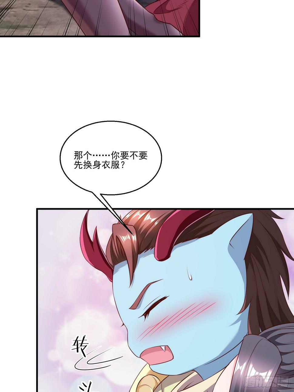 52 闯关68