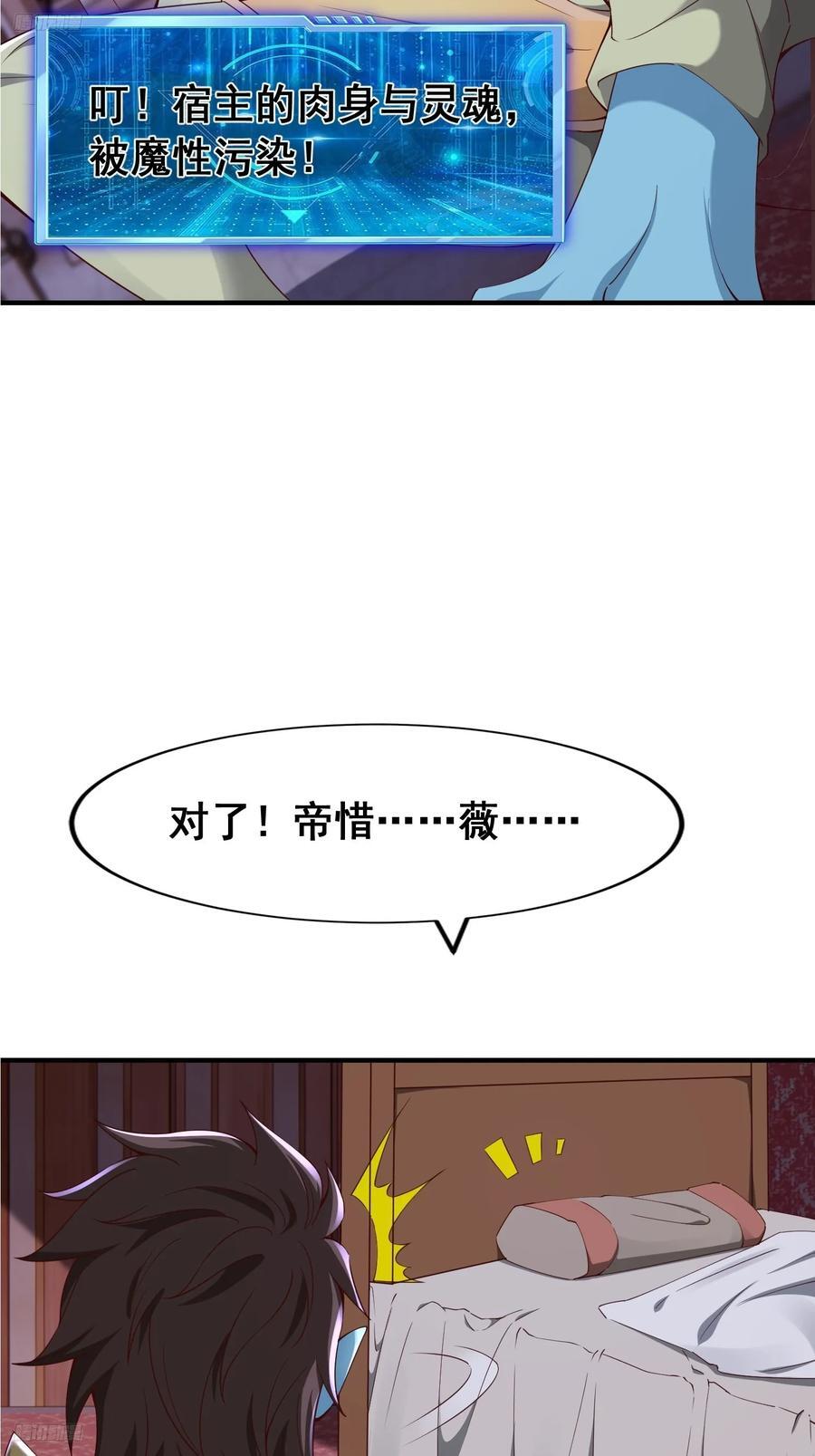 96 逃跑3
