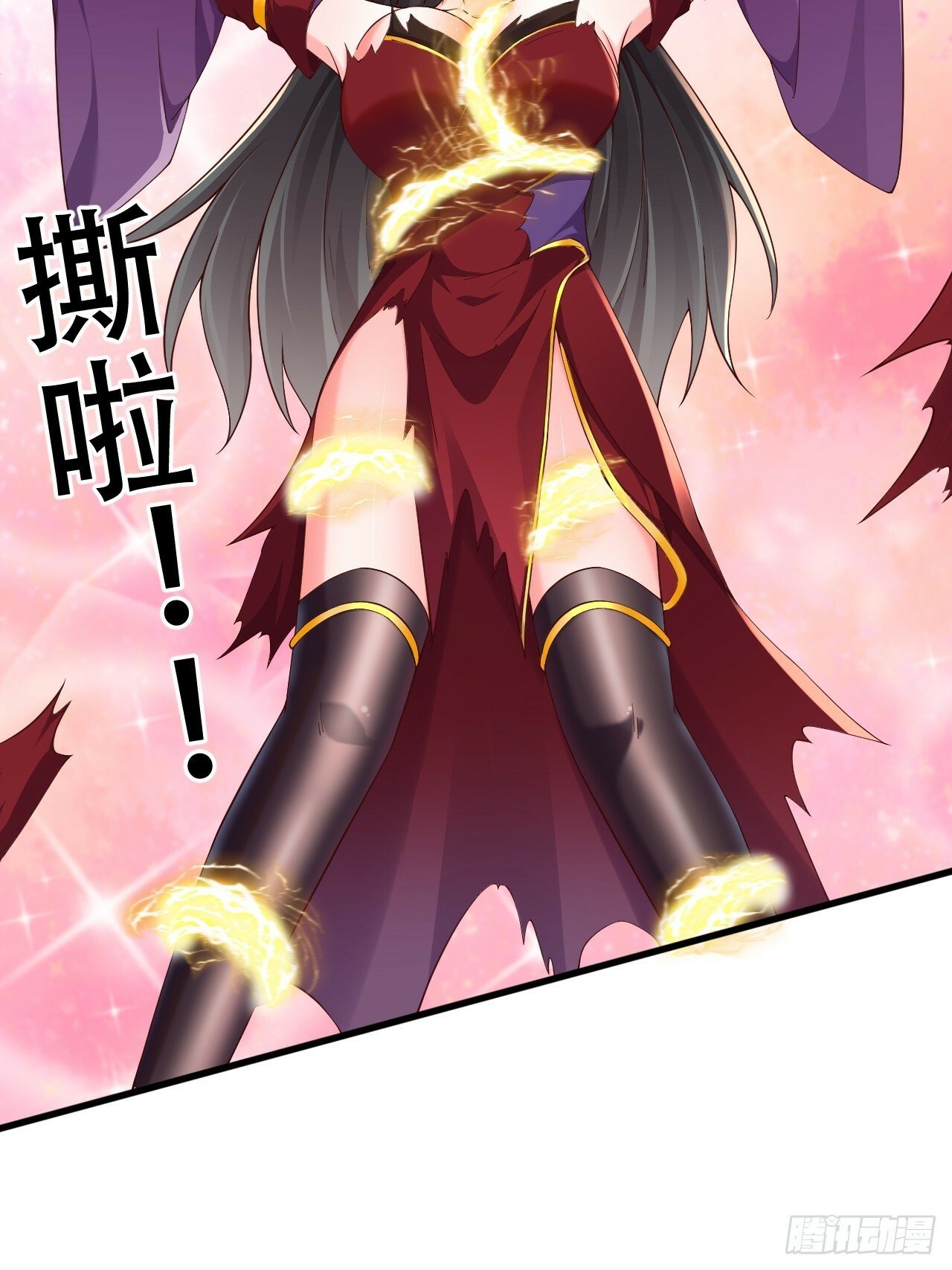 75 解救媳妇~26