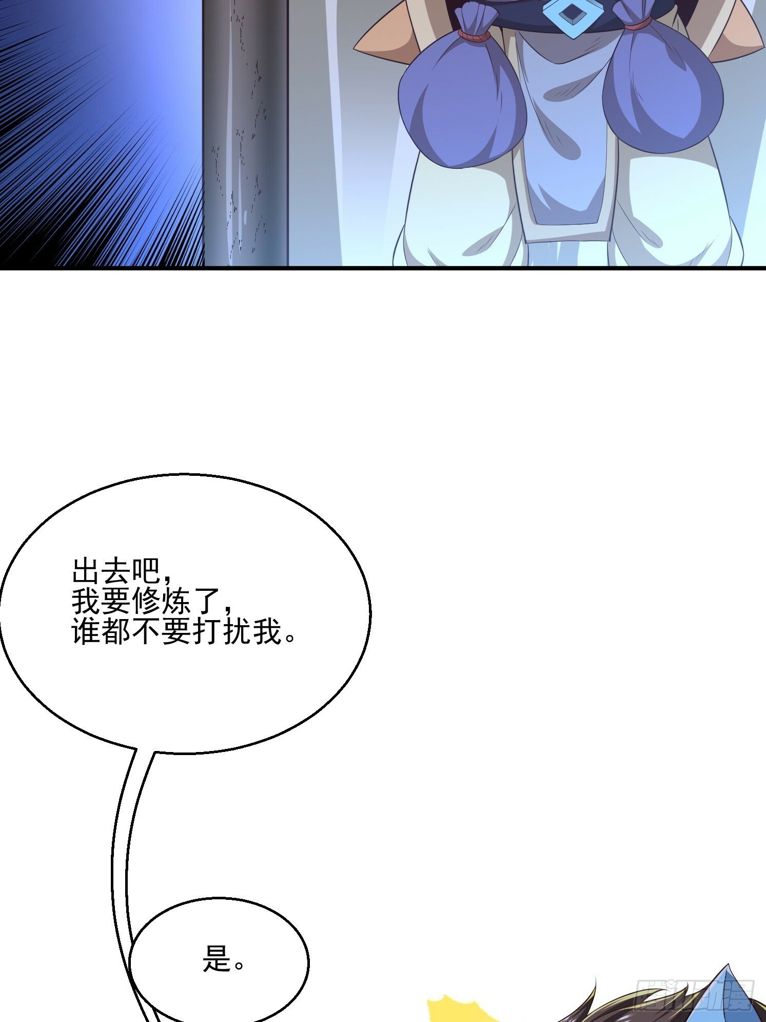 17 再见石玲珑55