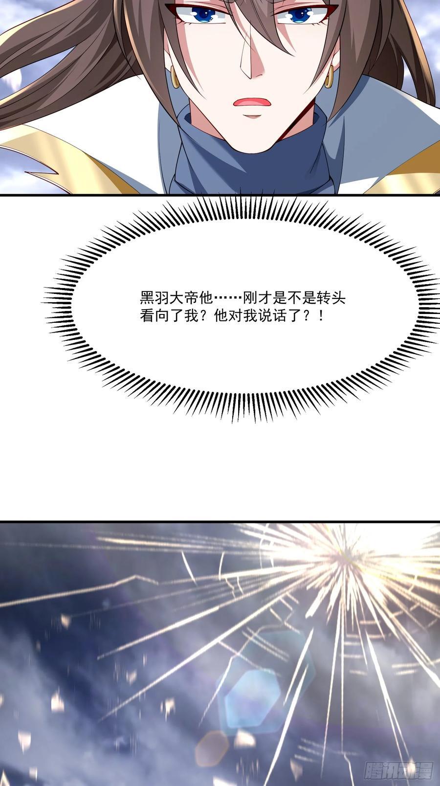 90 深陷其中43