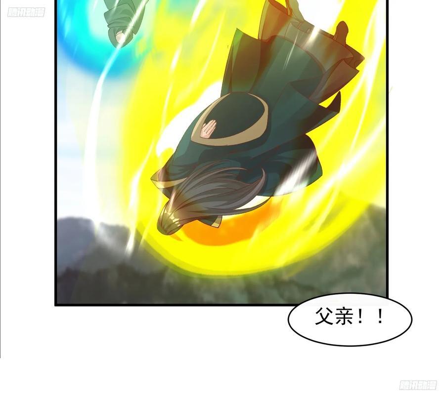 91 魅魔7