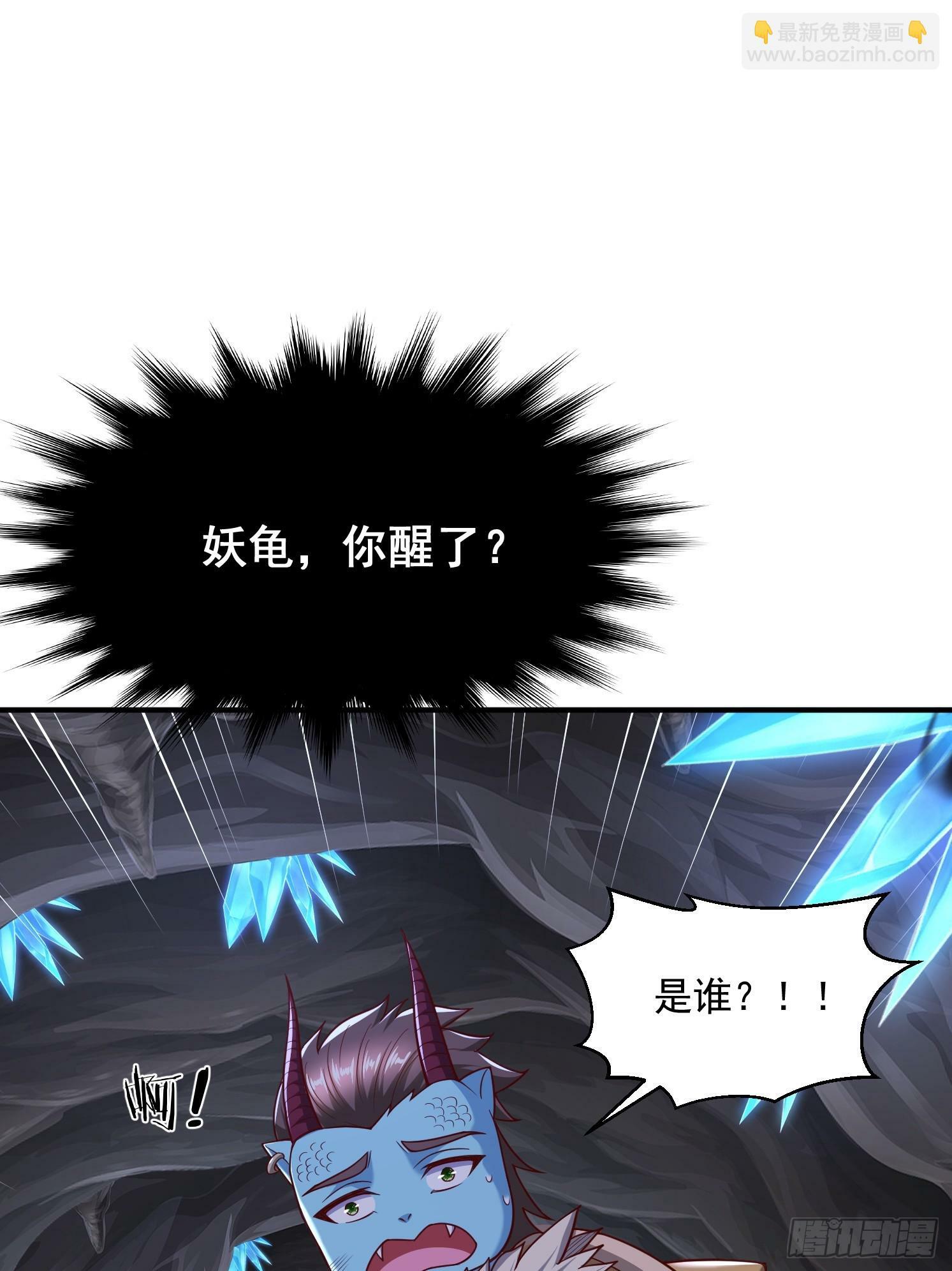 40 追兵75