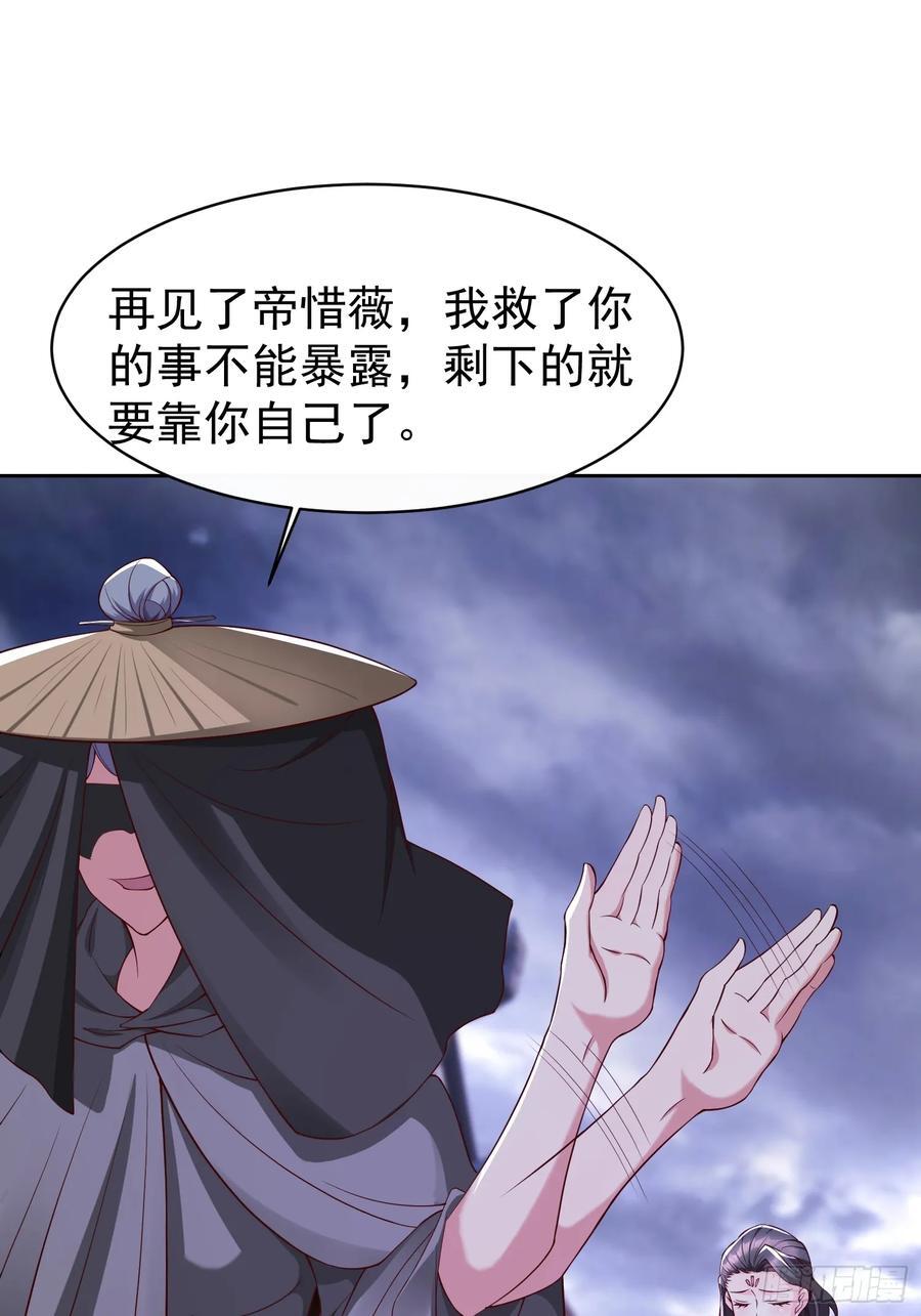 94 自找的33