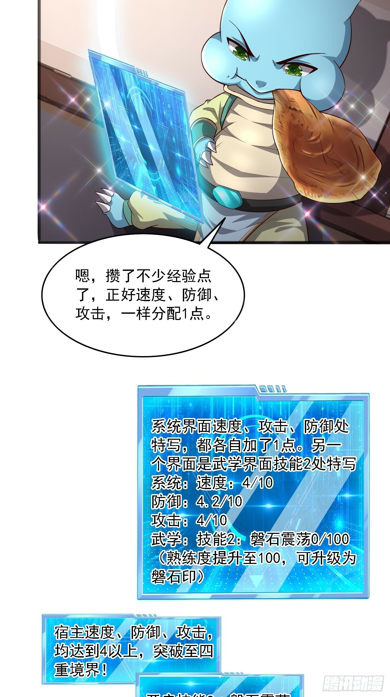 02 雪凌洛15