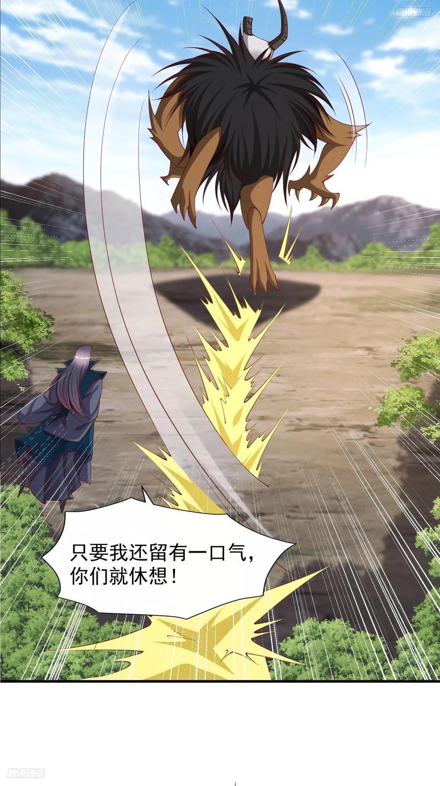 92 魔化9