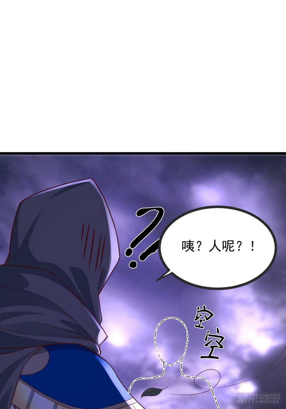 55 那个女人精的很34