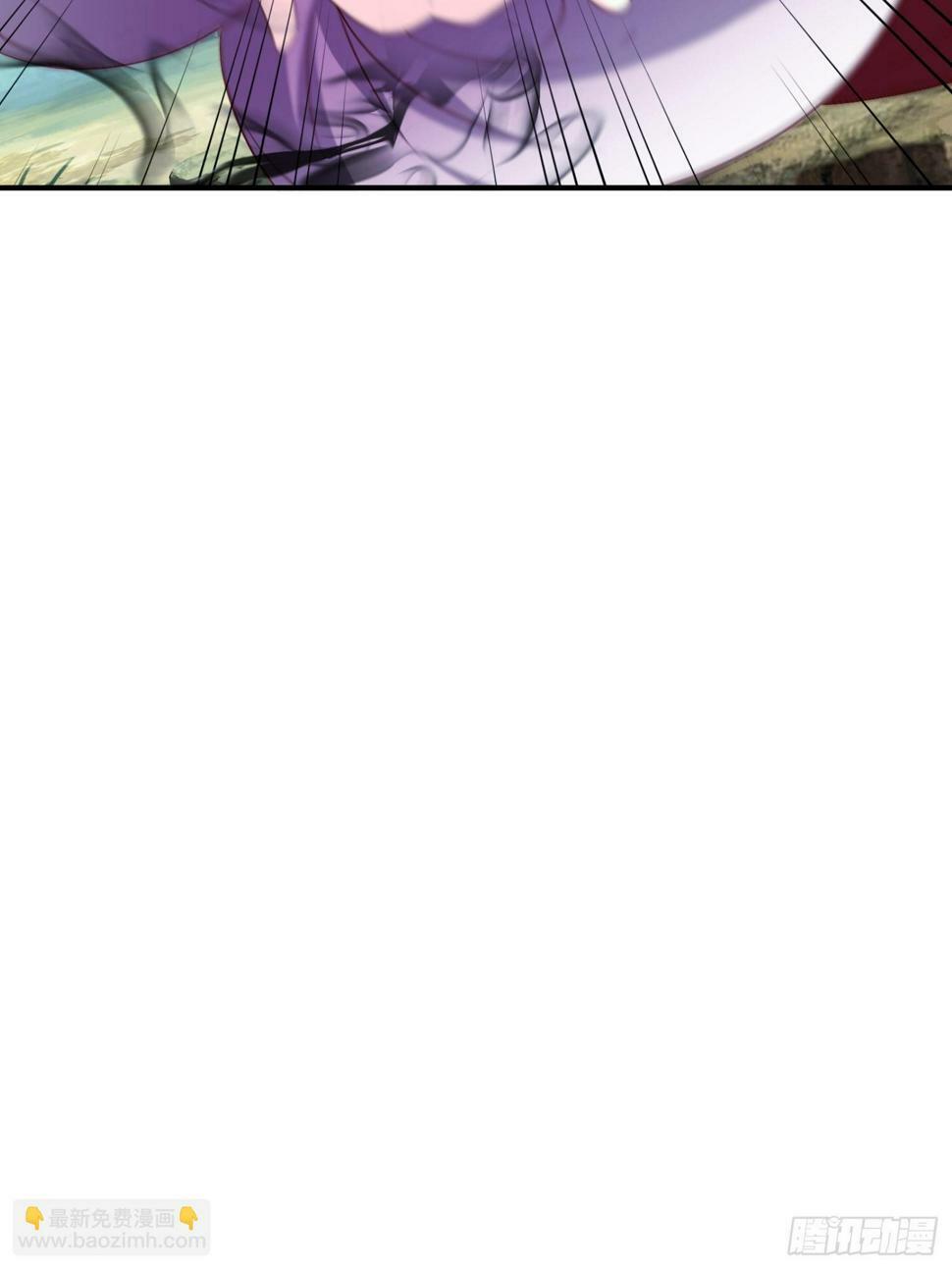 45 气死药皇3