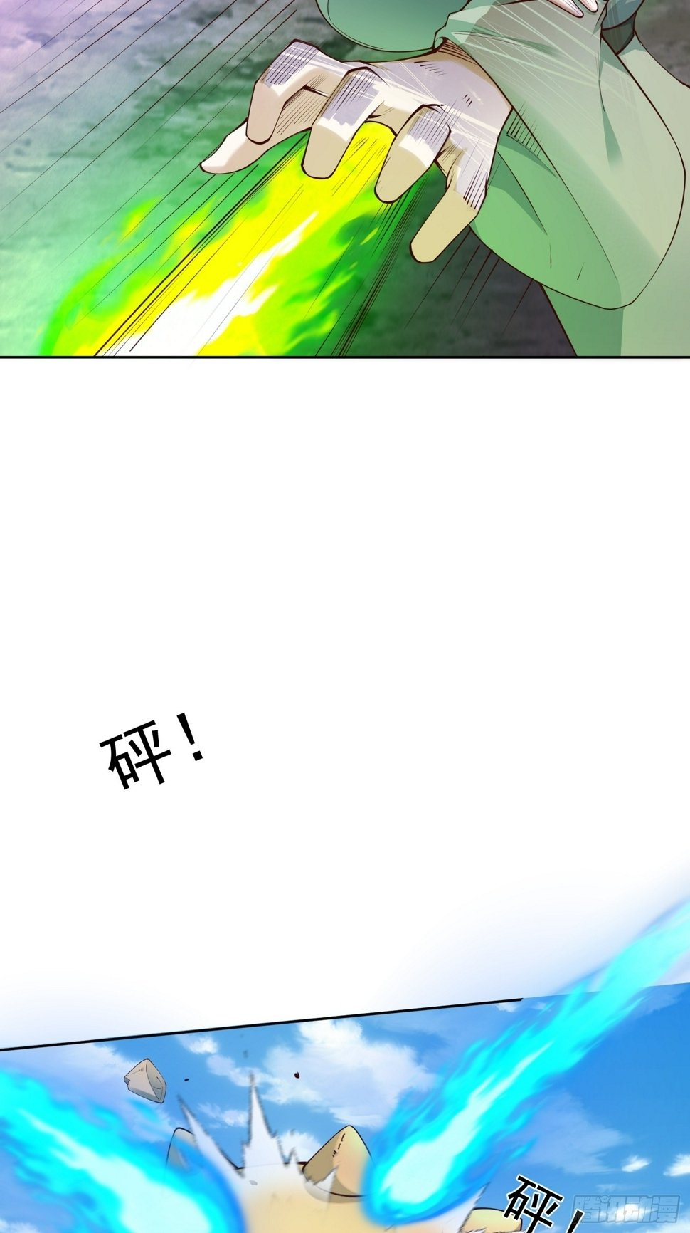 59 你找死18
